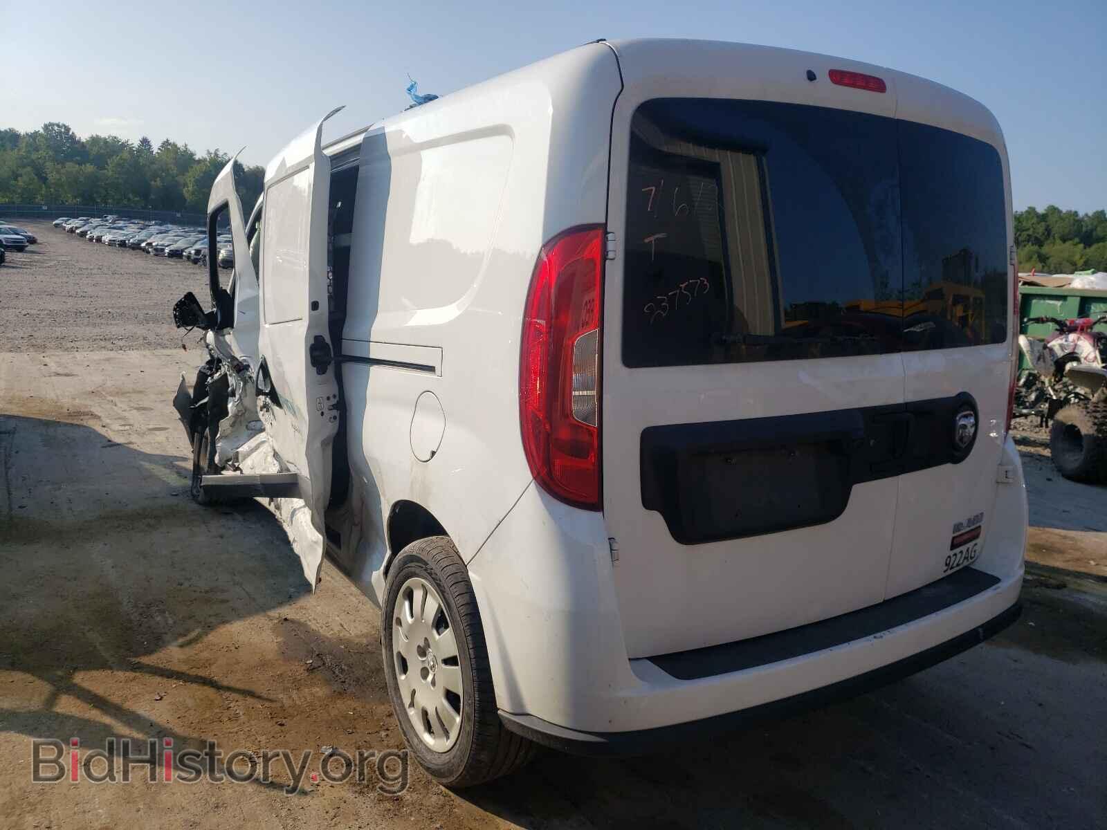 2020 RAM PROMASTER - VIN: ZFBHRFBB9L6P14241 - Photo 3