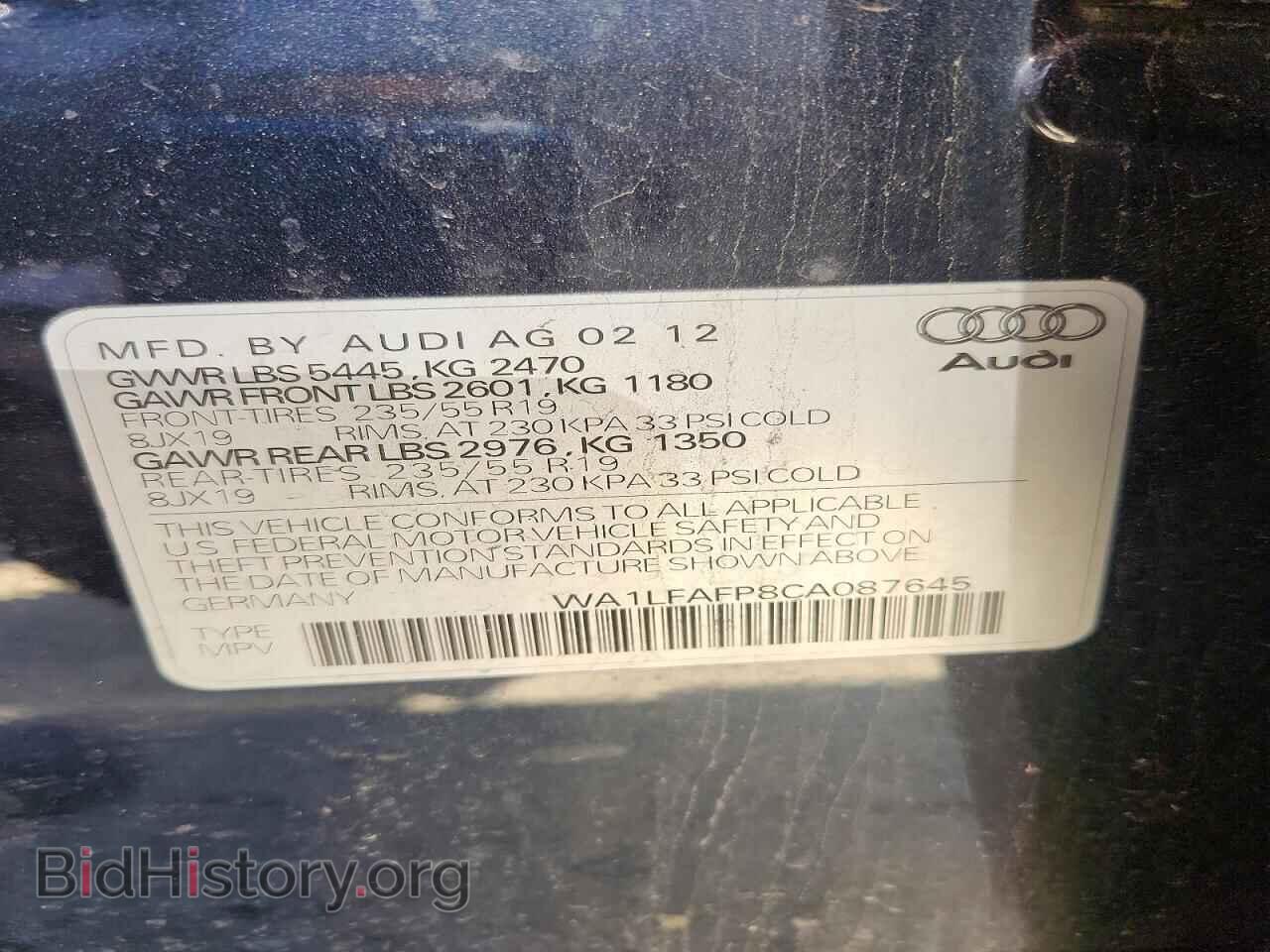 2012 AUDI Q5 - VIN: WA1LFAFP8CA087645 - Photo 13