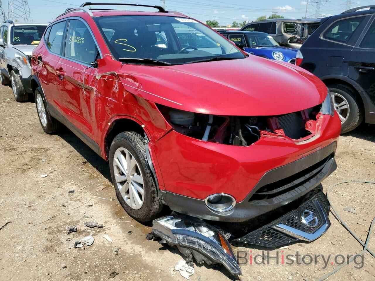 Photo JN1BJ1CR9HW140856 - NISSAN ROGUE 2017