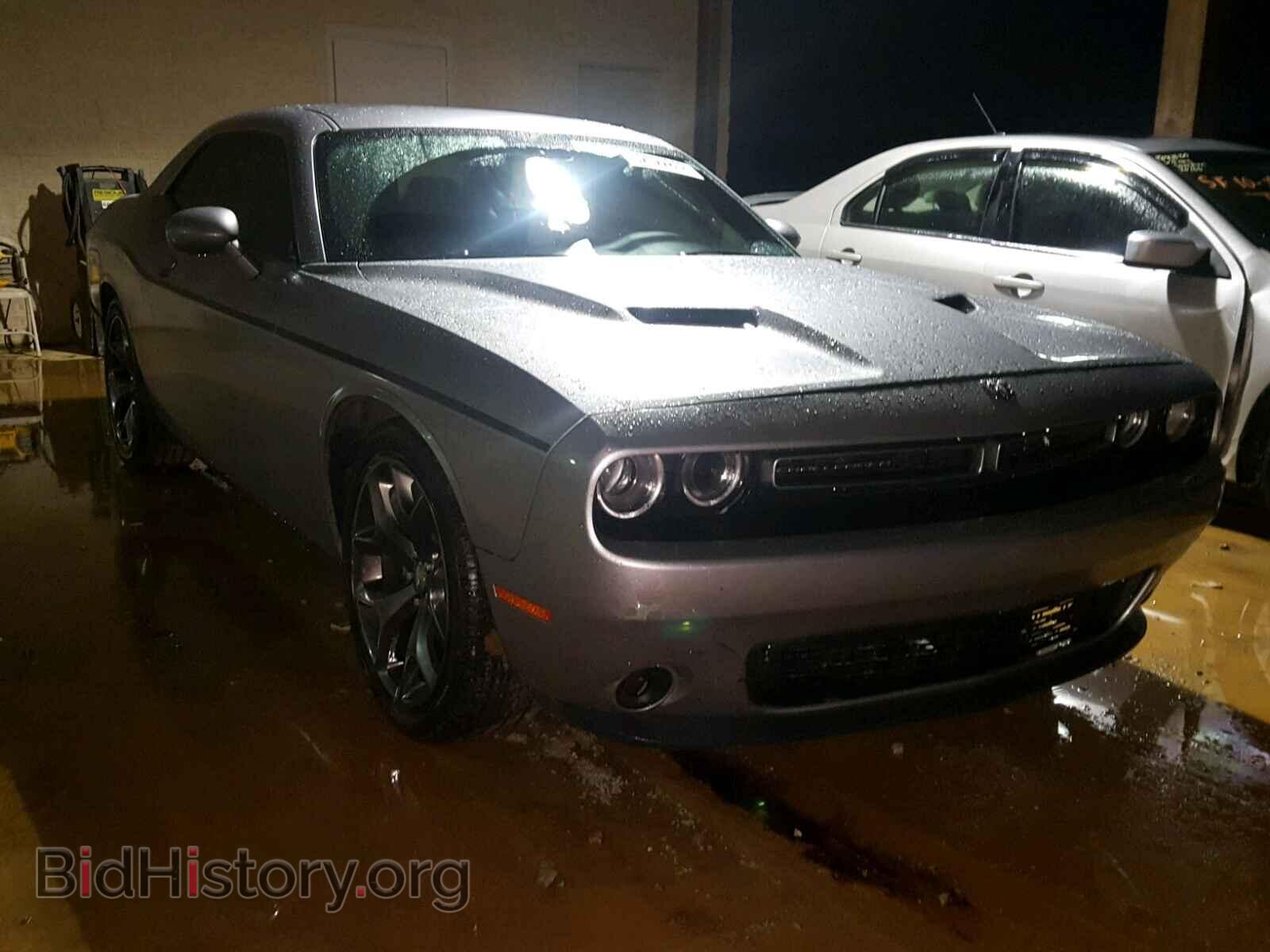 Photo 2C3CDZBG3FH715802 - DODGE CHALLENGER 2015