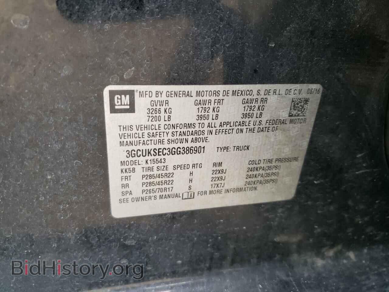 2016 CHEVROLET SILVERADO - VIN: 3GCUKSEC3GG386901 - Фото 10