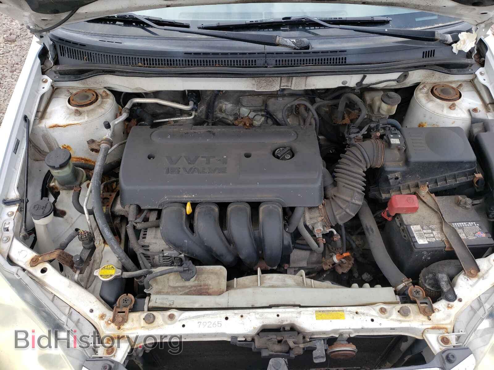 2007 TOYOTA COROLLA - VIN: 2T1BR32E77C772889 - Photo 7