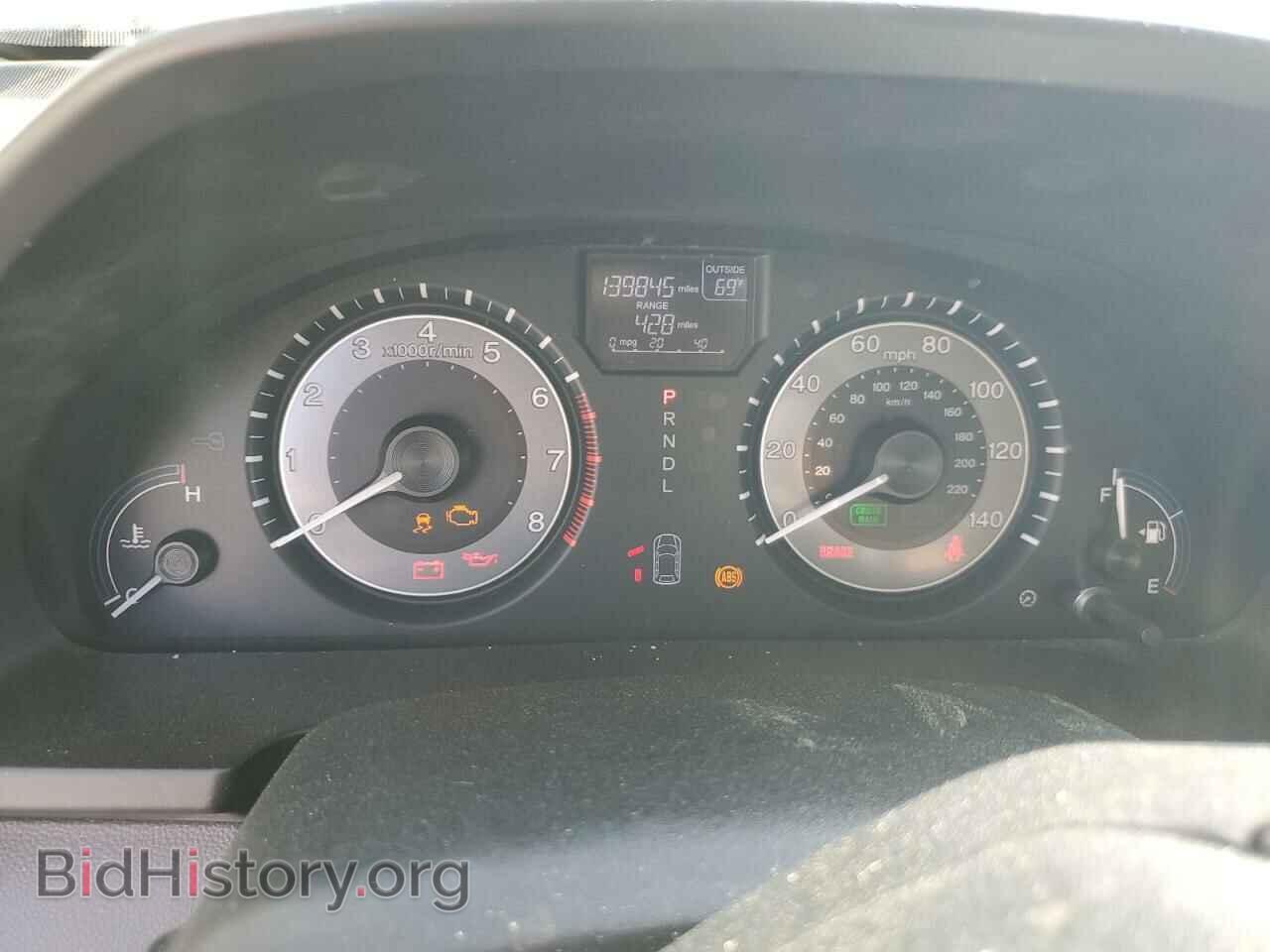 2013 HONDA All Models - VIN: 5FNRL5H46DB035944 - Фото 9