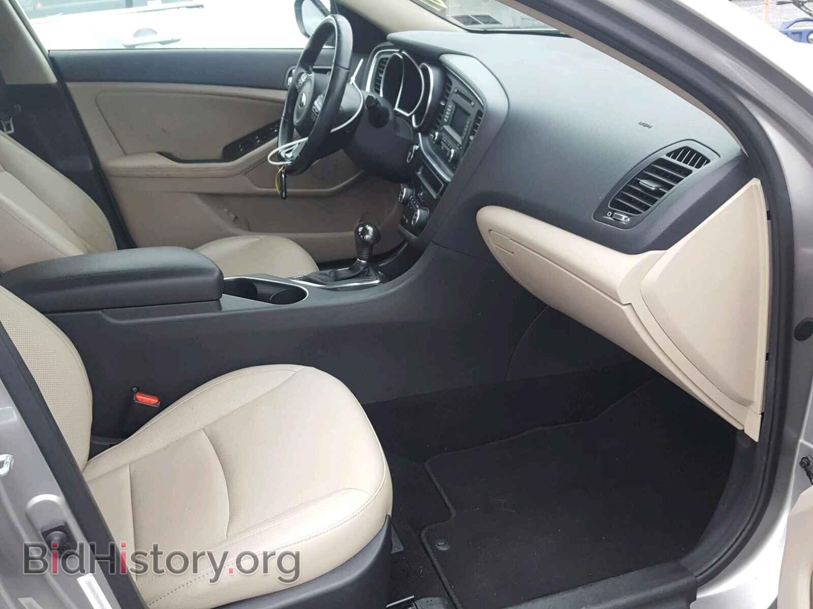 2015 KIA OPTIMA - VIN: 5XXGN4A74FG358065 - Photo 5