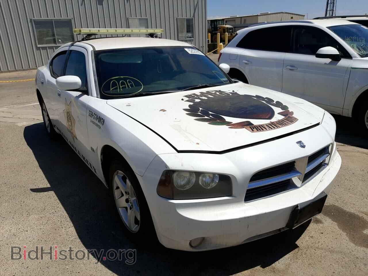 Photo 2B3CA3CV7AH301320 - DODGE CHARGER 2010