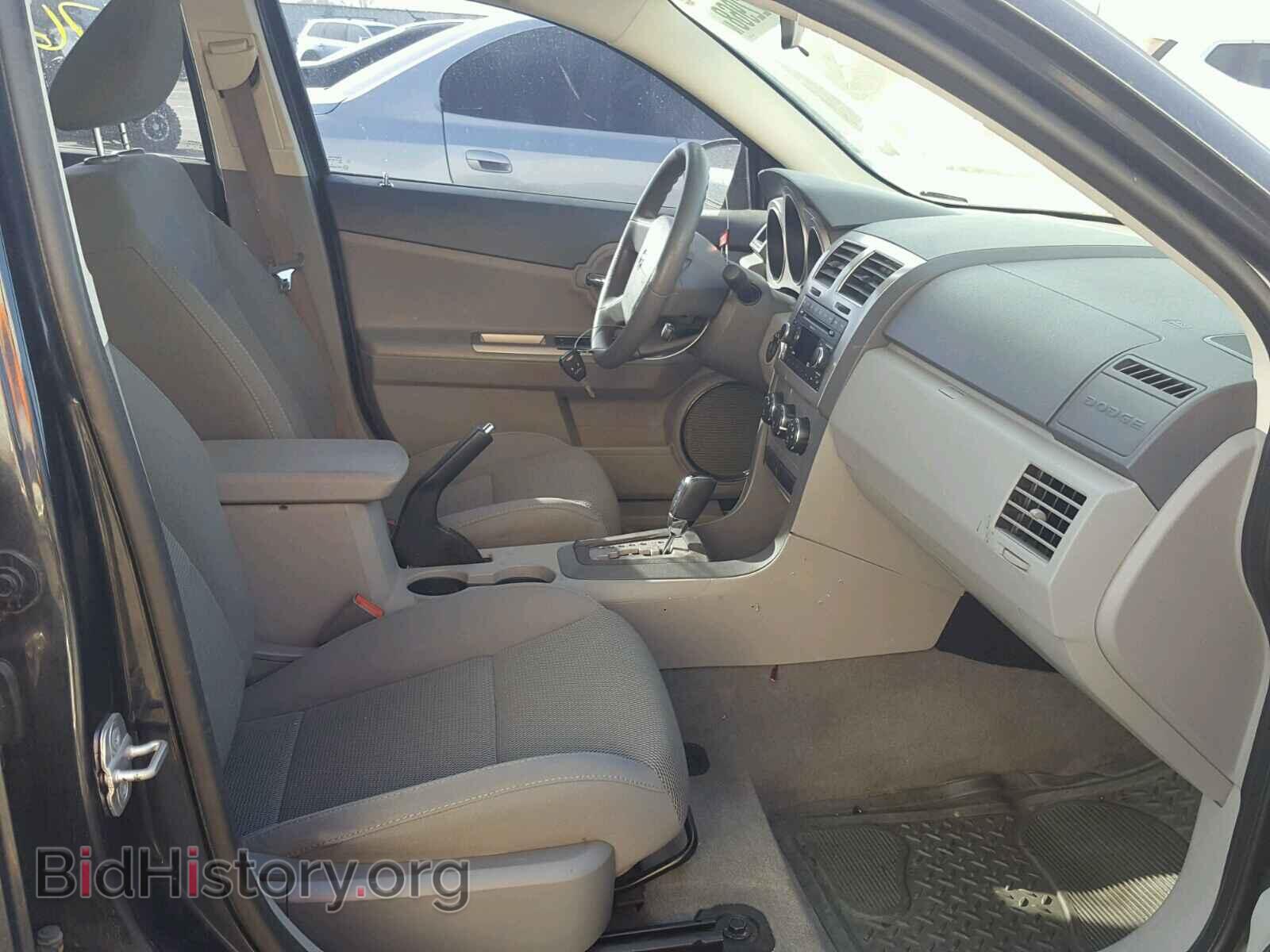2008 DODGE AVENGER - VIN: 1B3LC56R58N688973 - Фото 5