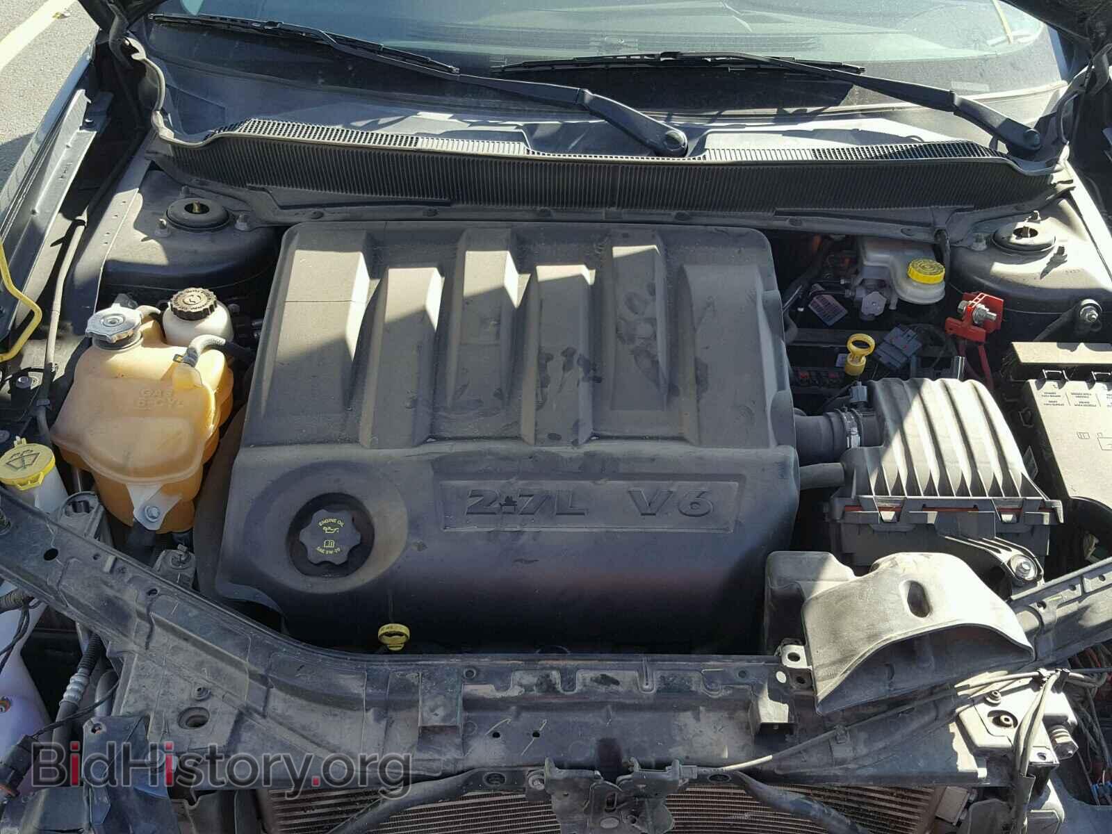 2008 DODGE AVENGER - VIN: 1B3LC56R58N688973 - Фото 7