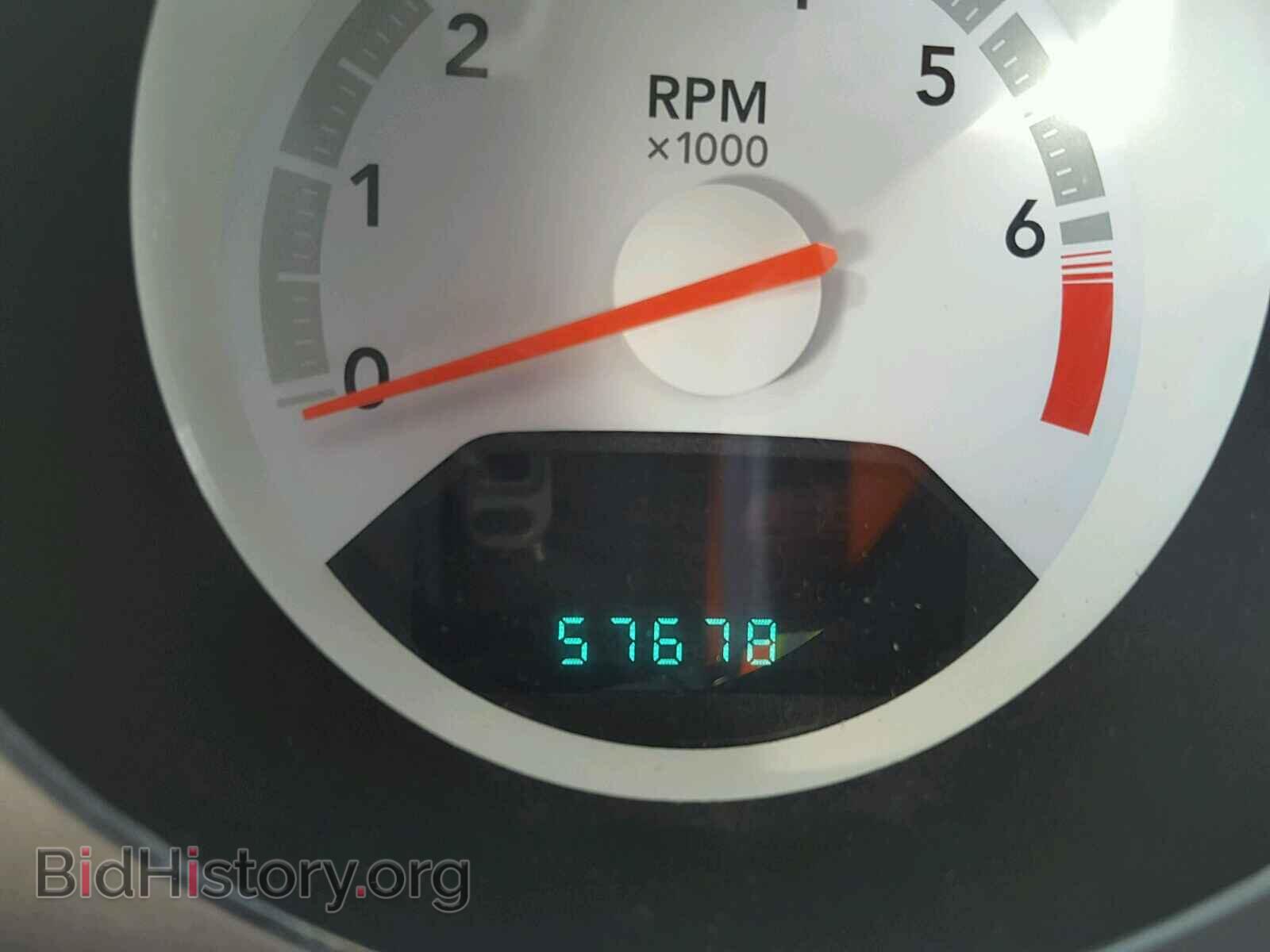2008 DODGE AVENGER - VIN: 1B3LC56R58N688973 - Фото 8