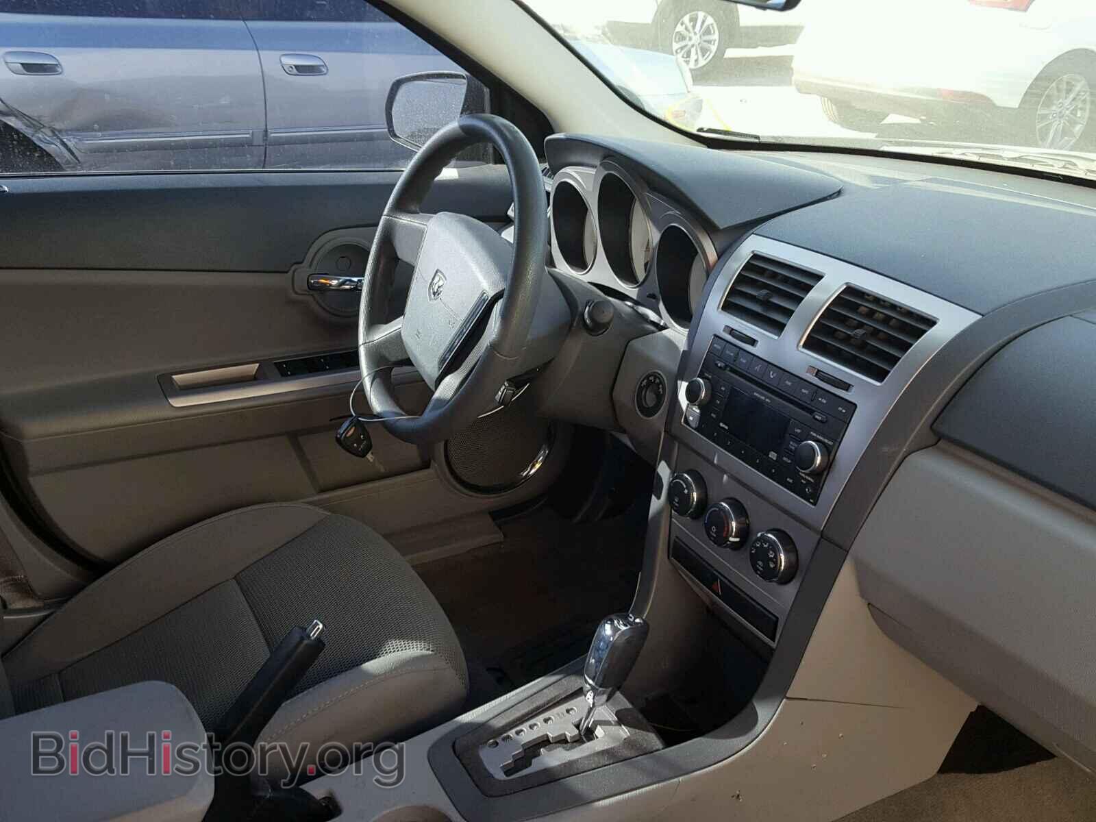2008 DODGE AVENGER - VIN: 1B3LC56R58N688973 - Фото 9