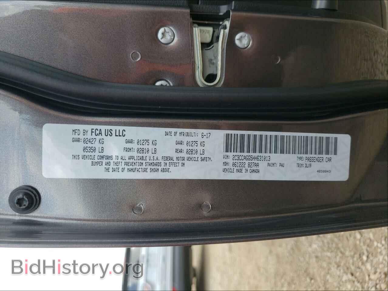2017 CHRYSLER 300 - VIN: 2C3CCAGG5HH631013 - Фото 10