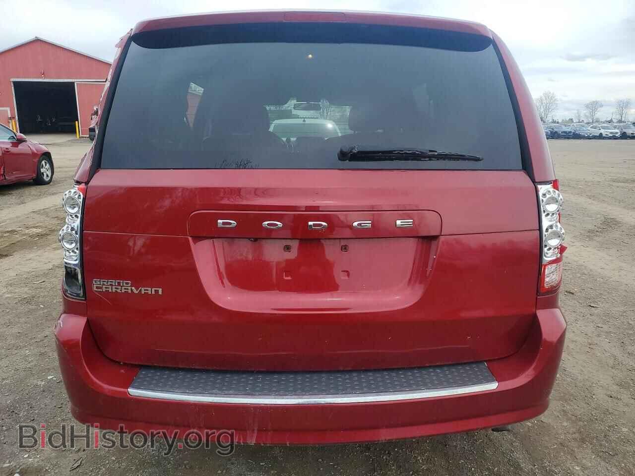 2015 DODGE CARAVAN - VIN: 2C4RDGBG1FR723224 - Фото 6