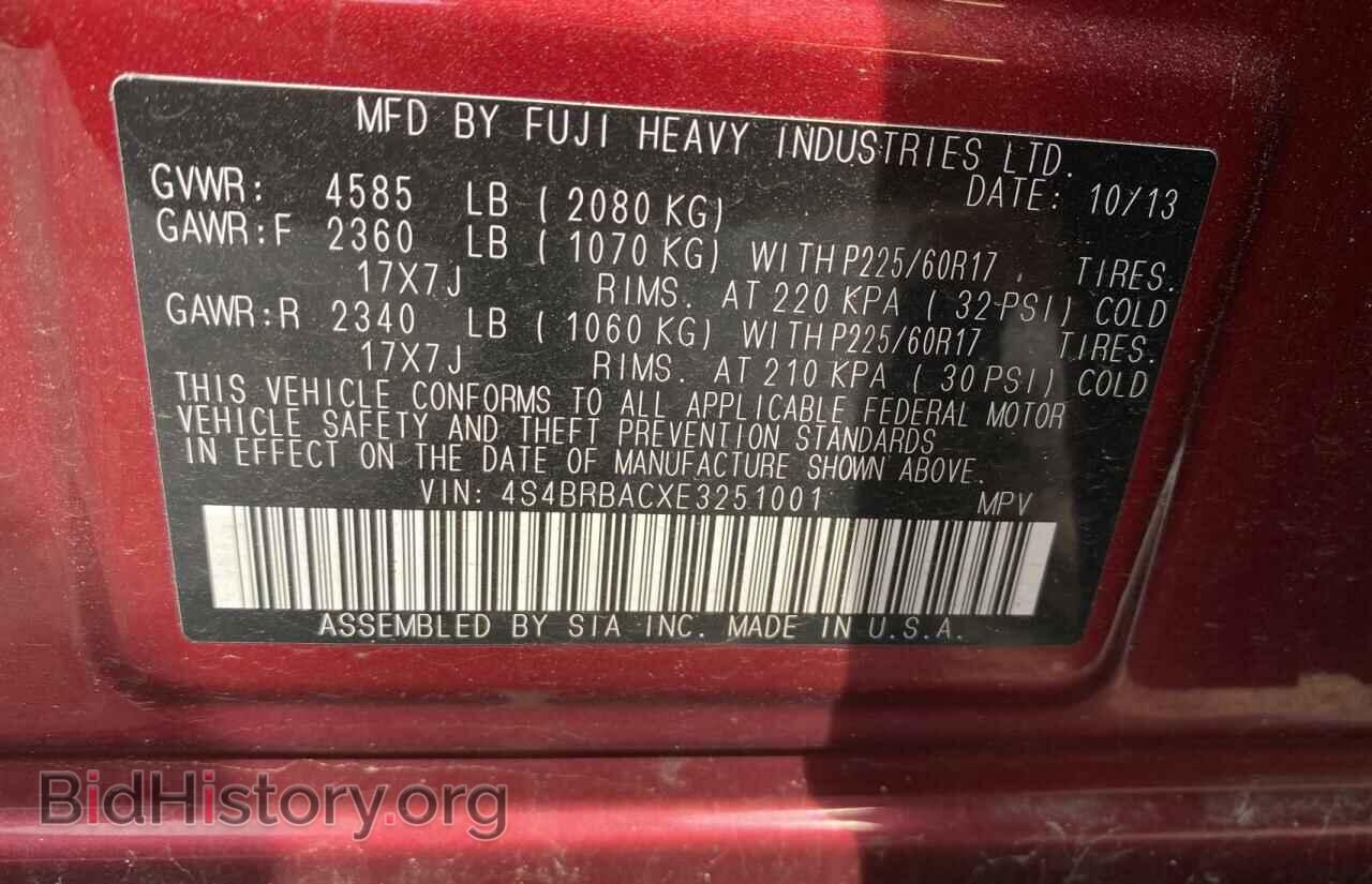 2014 SUBARU OUTBACK - VIN: 4S4BRBACXE3251001 - Фото 10