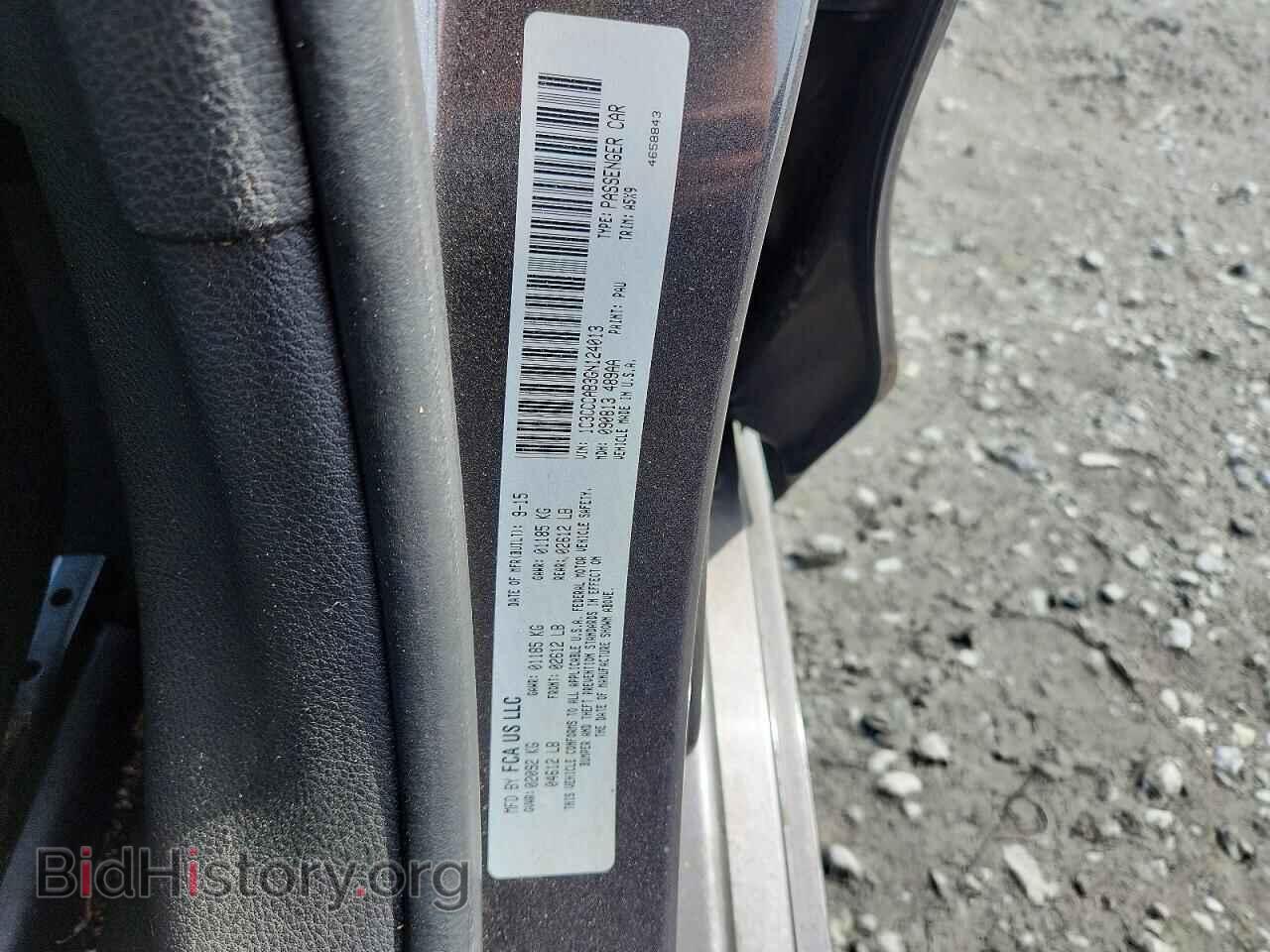 2016 CHRYSLER 200 - VIN: 1C3CCCAB3GN124013 - Photo 12