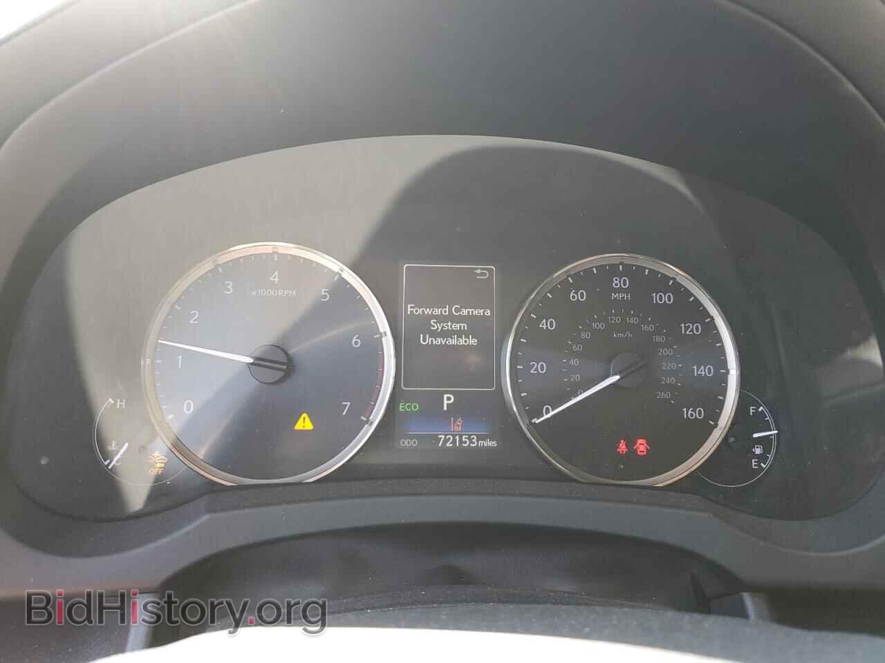 2017 LEXUS IS - VIN: JTHBA1D23H5040920 - Photo 9
