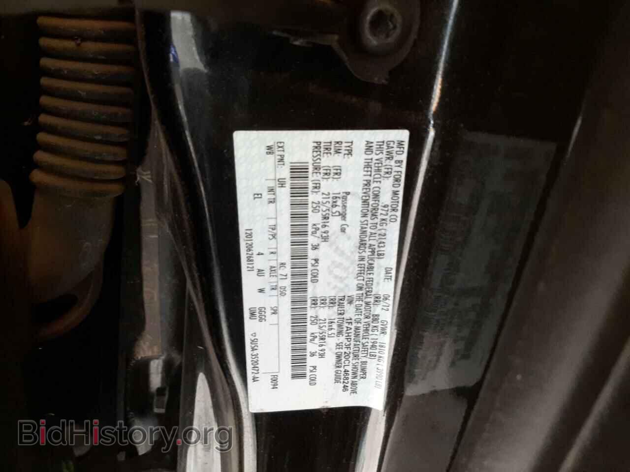 2012 FORD FOCUS - VIN: 1FAHP3F20CL468246 - Фото 10