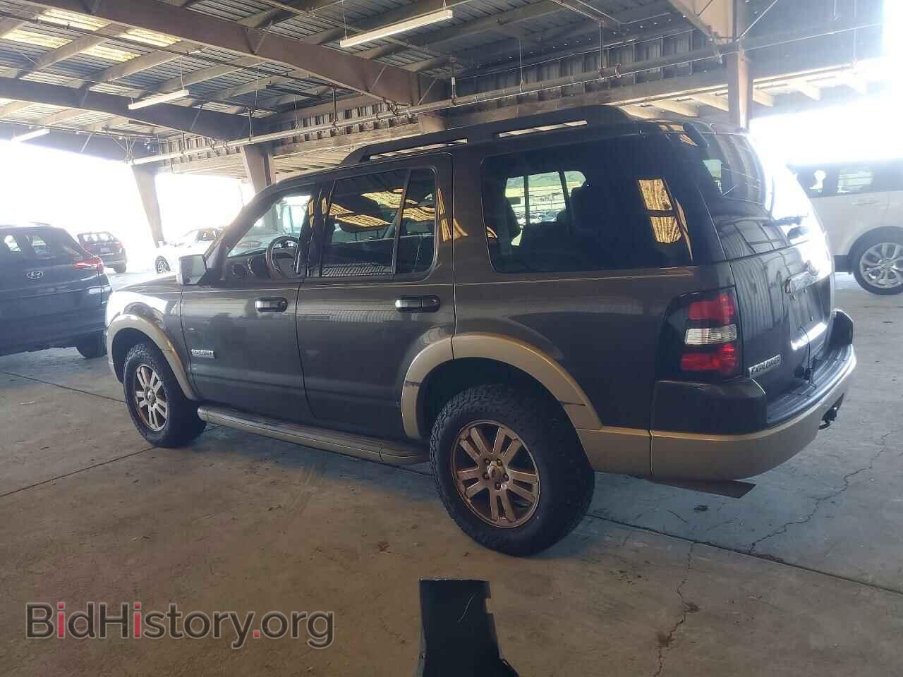 2008 FORD EXPLORER - VIN: 1FMEU74E08UB19742 - Фото 2