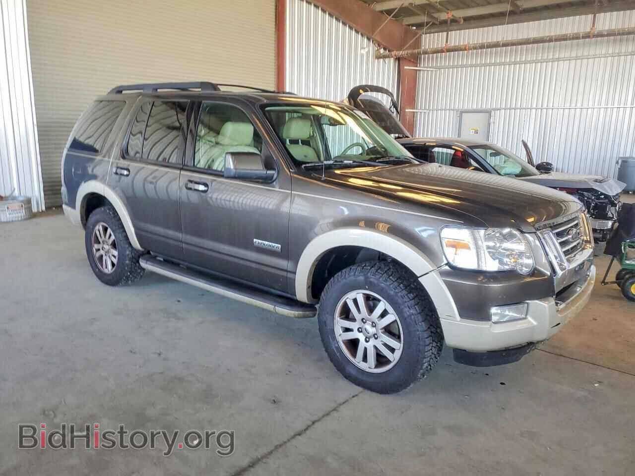 2008 FORD EXPLORER - VIN: 1FMEU74E08UB19742 - Фото 4