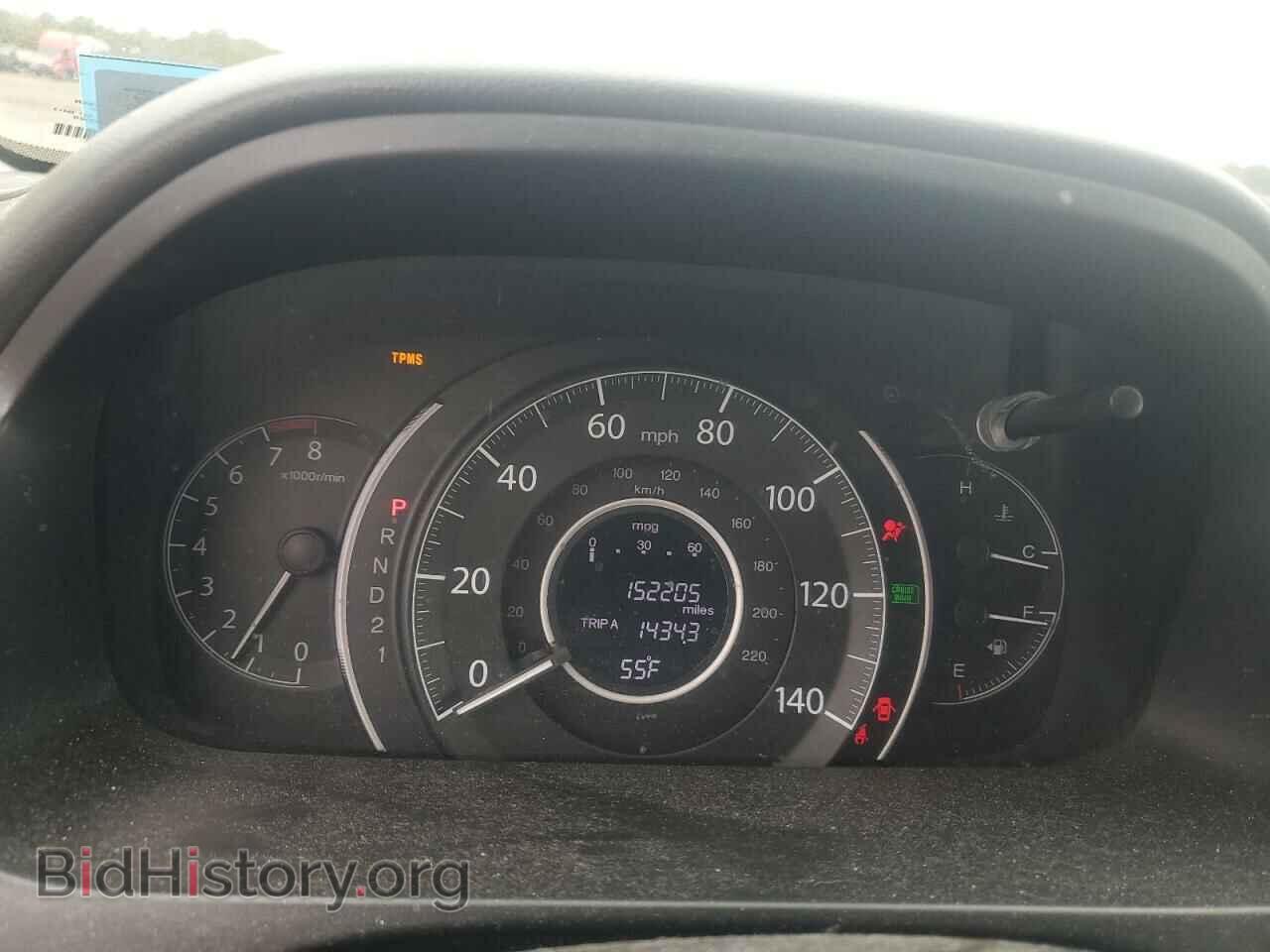 2012 HONDA CRV - VIN: 2HKRM4H77CH604866 - Фото 9