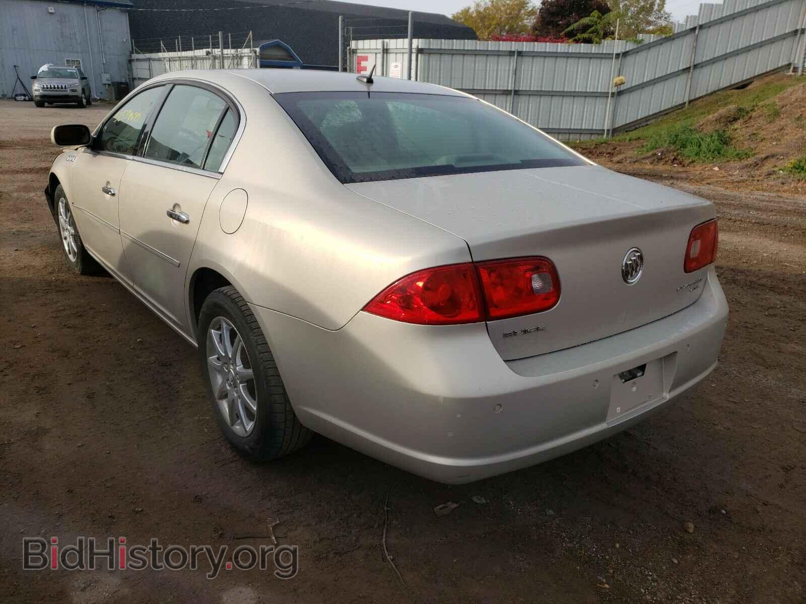 2008 BUICK LUCERNE - VIN: 1G4HD57268U182721 - Фото 3