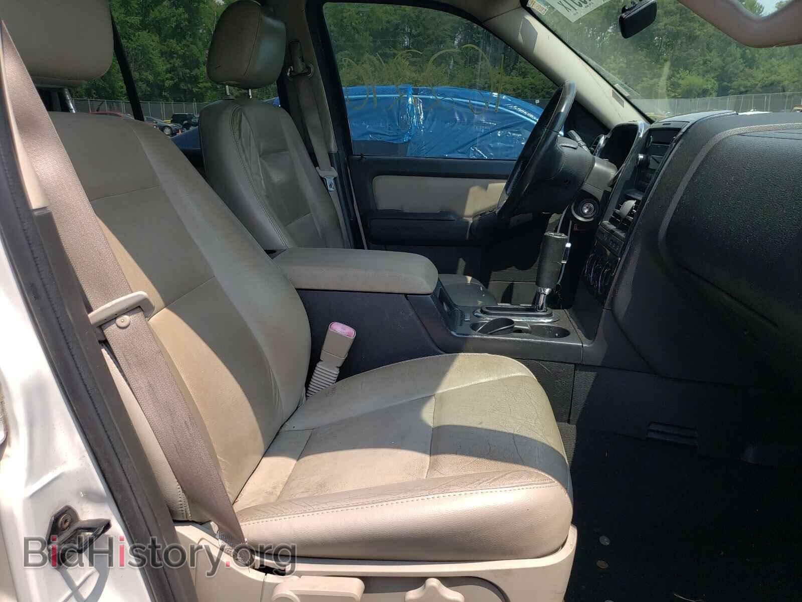 2008 FORD EXPLORER - VIN: 1FMEU73E68UA51500 - Фото 5