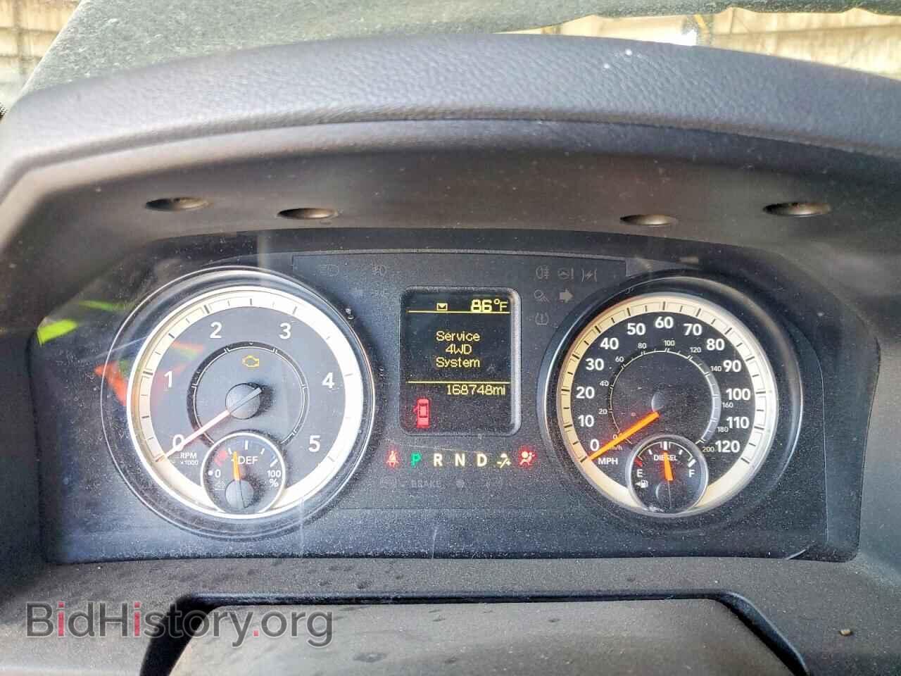 2016 RAM 1500 - VIN: 1C6RR7FM2GS163089 - Фото 9