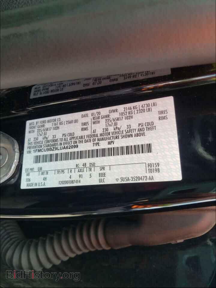 2020 FORD ESCAPE - VIN: 1FMCU9BZ9LUA62099 - Фото 10