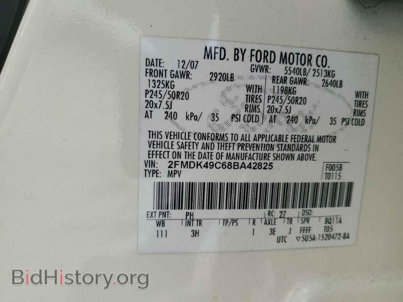 2008 FORD EDGE - VIN: 2FMDK49C68BA42825 - Фото 13