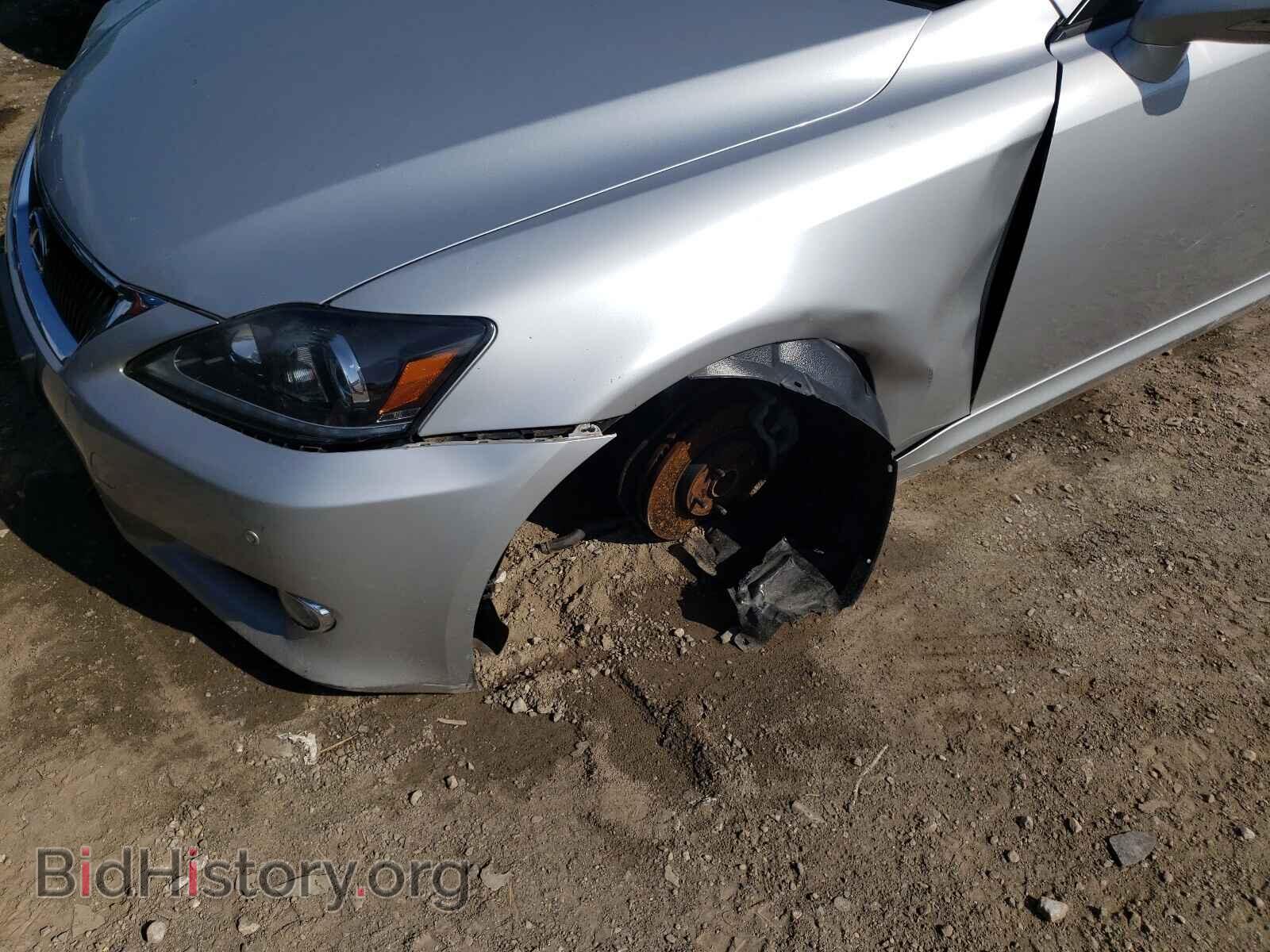 2013 LEXUS IS - VIN: JTHFF2C28D2527536 - Фото 9