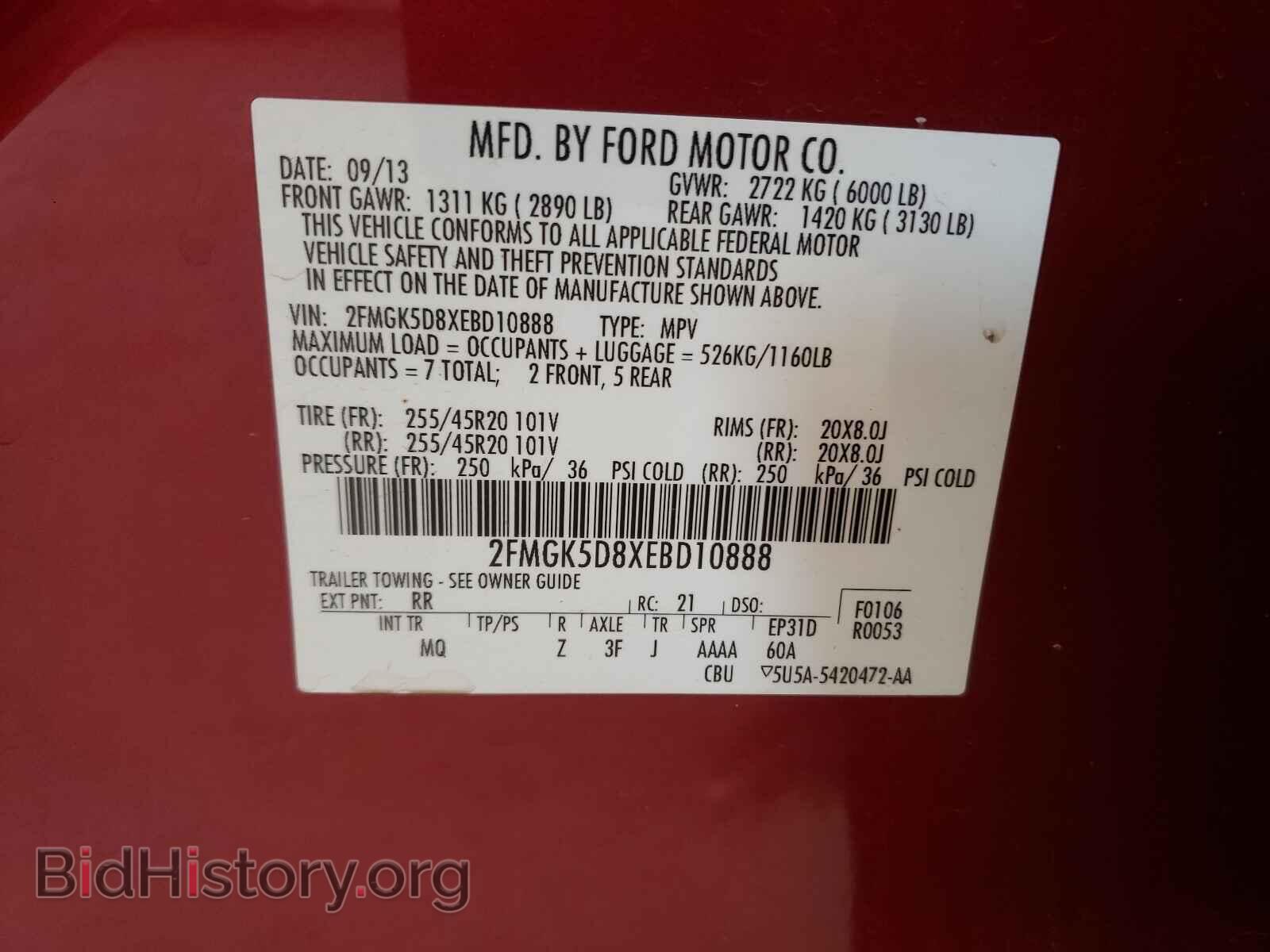 2014 FORD FLEX - VIN: 2FMGK5D8XEBD10888 - Photo 10