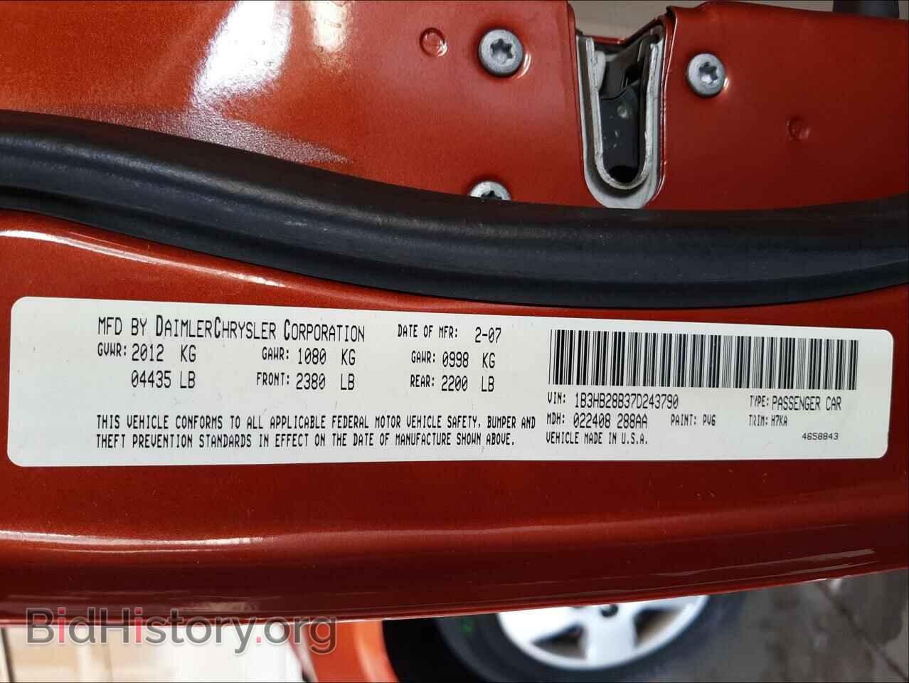 2007 DODGE CALIBER - VIN: 1B3HB28B37D243790 - Photo 10
