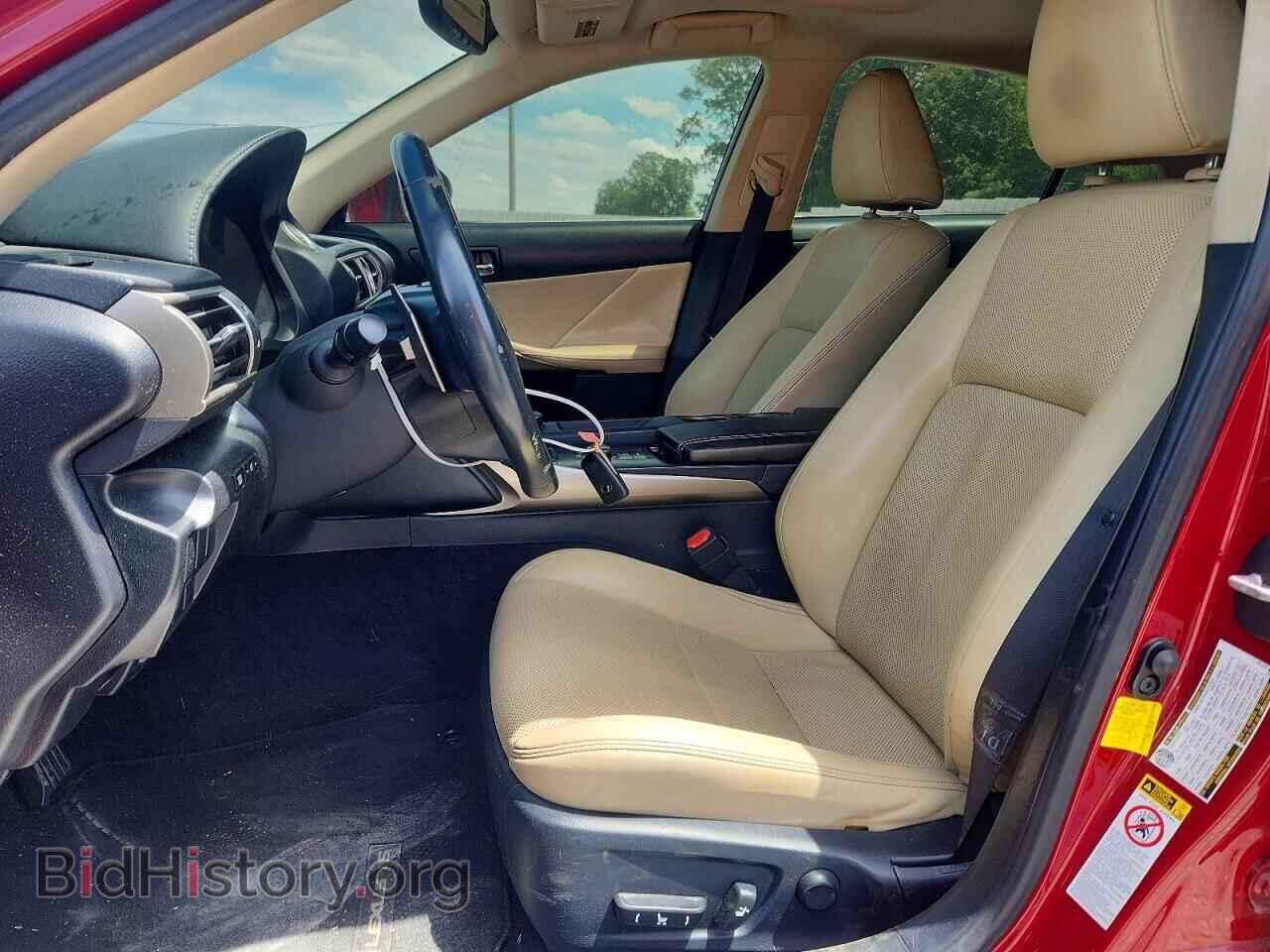 2014 LEXUS IS - VIN: JTHBF1D20E5007127 - Photo 7