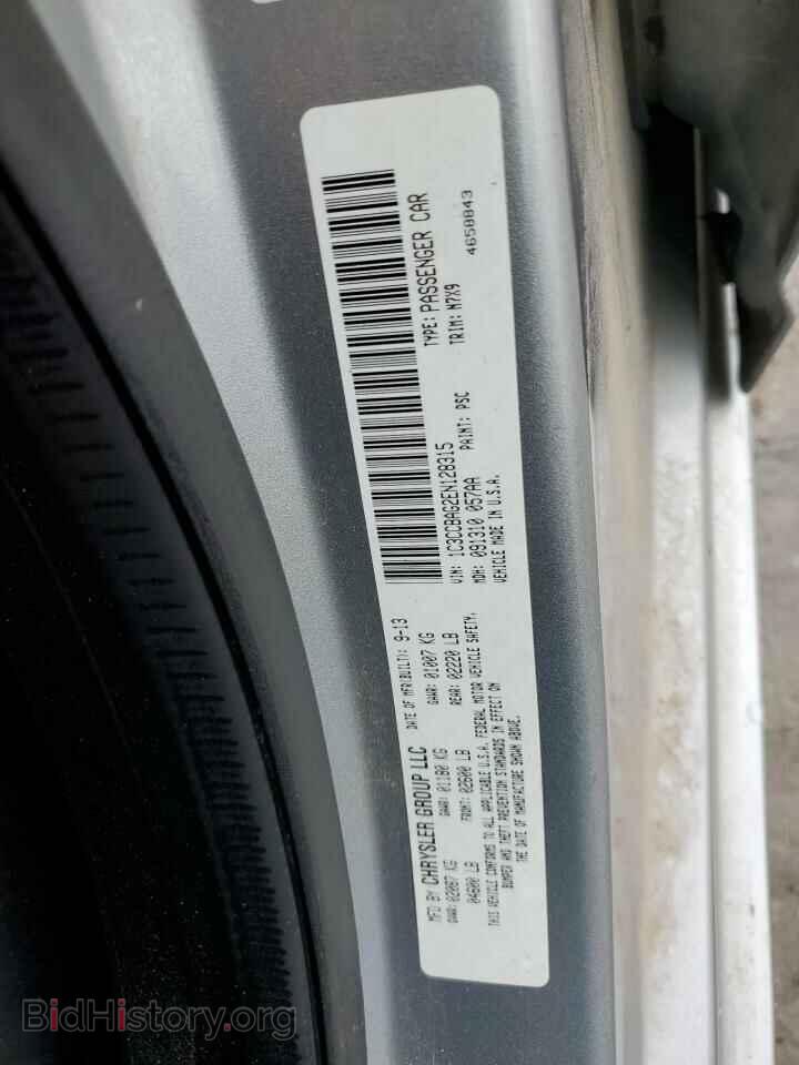 2014 CHRYSLER 200 - VIN: 1C3CCBAG2EN128315 - Фото 12