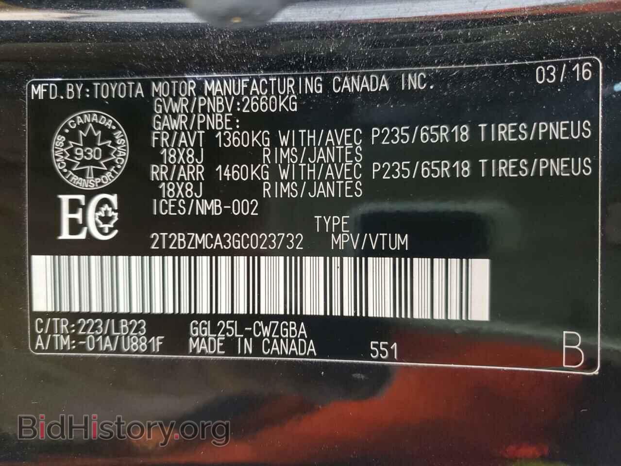 2016 LEXUS RX350 - VIN: 2T2BZMCA3GC023732 - Фото 10