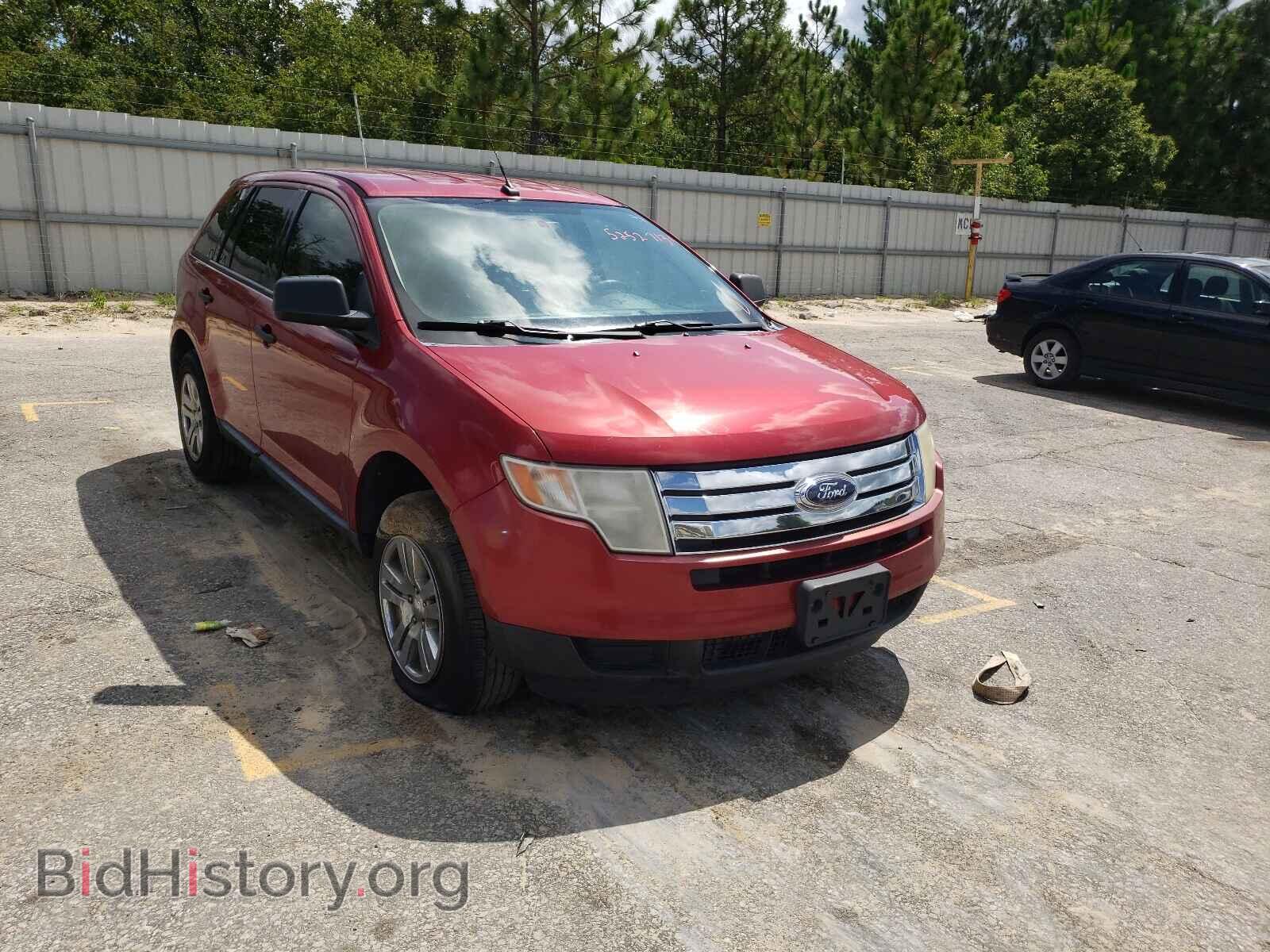Photo 2FMDK36C98BA47645 - FORD EDGE 2008