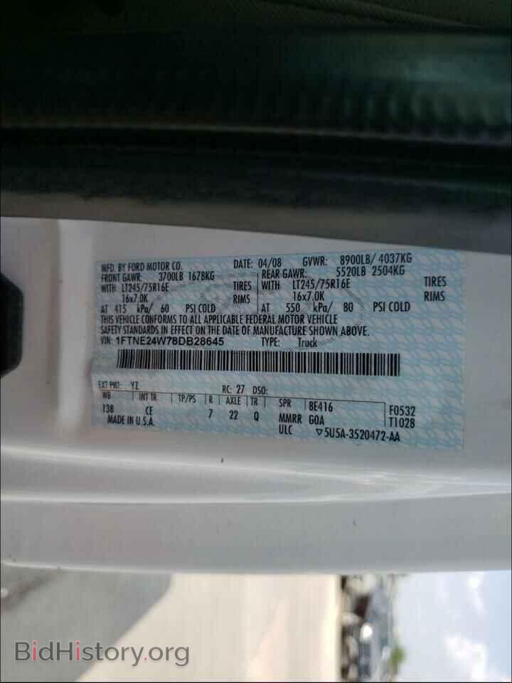 2008 FORD ECONOLINE - VIN: 1FTNE24W78DB28645 - Photo 10