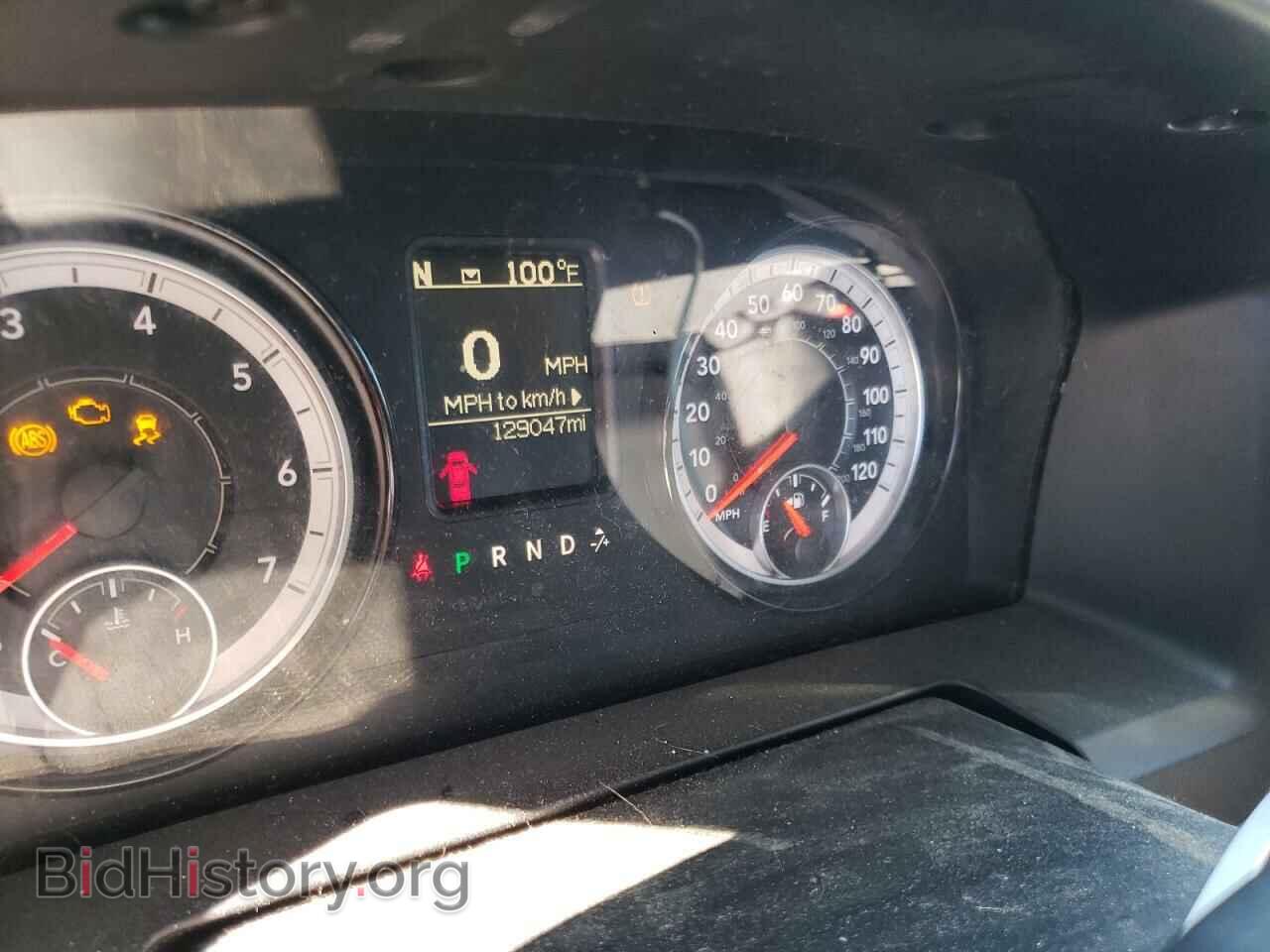 2017 RAM 1500 - VIN: 1C6RR7FG3HS706963 - Photo 8