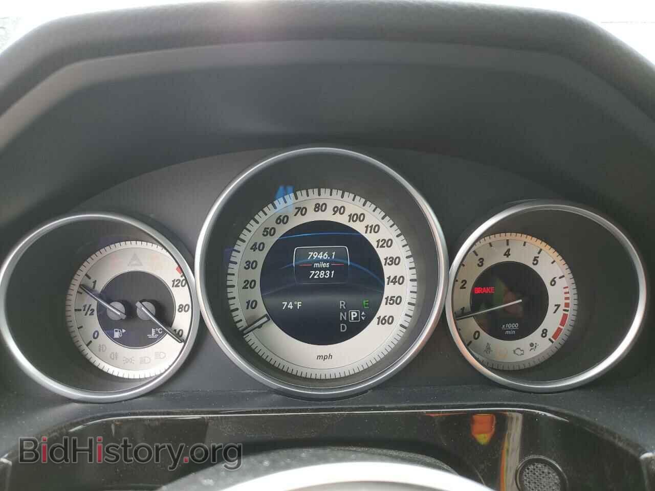 2014 MERCEDES-BENZ E-CLASS - VIN: WDDHF9BB4EA948929 - Фото 9