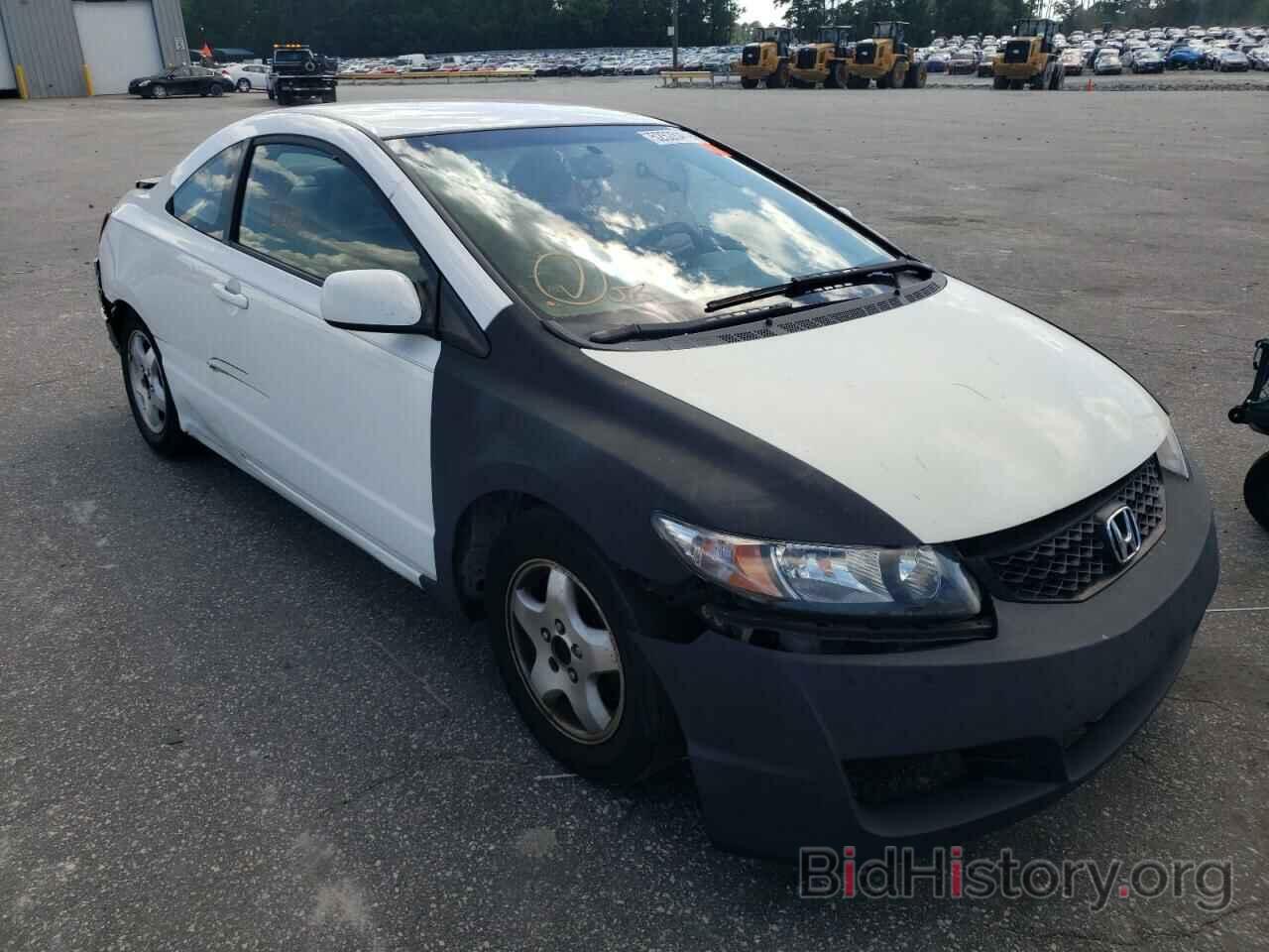 Photo 2HGFG1B63BH517919 - HONDA CIVIC 2011