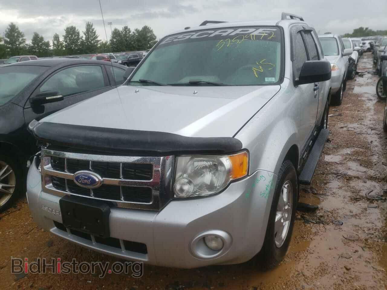 2012 FORD ESCAPE - VIN: 1FMCU9D74CKB68452 - Photo 2