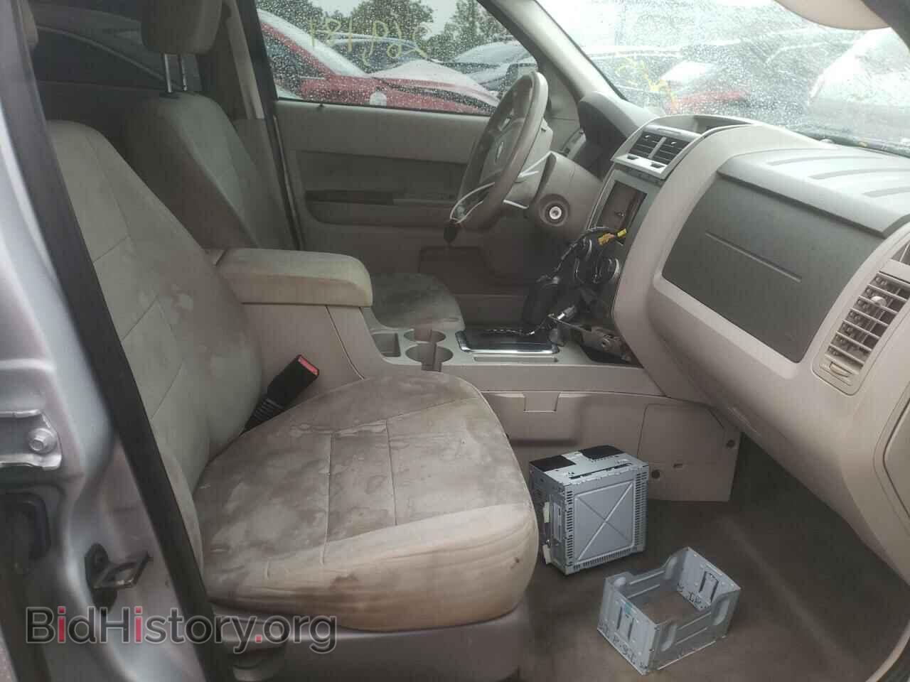 2012 FORD ESCAPE - VIN: 1FMCU9D74CKB68452 - Photo 5