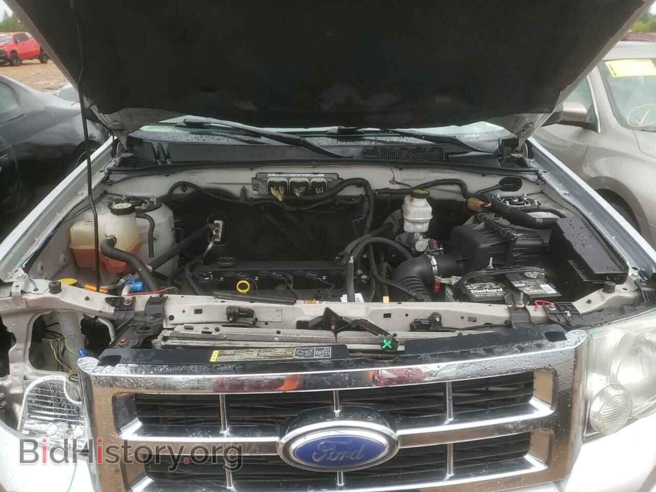 2012 FORD ESCAPE - VIN: 1FMCU9D74CKB68452 - Photo 7