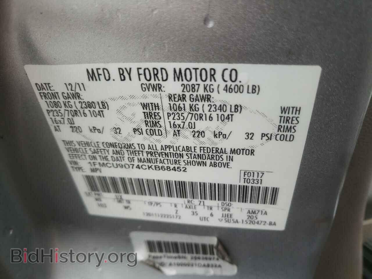 2012 FORD ESCAPE - VIN: 1FMCU9D74CKB68452 - Photo 10