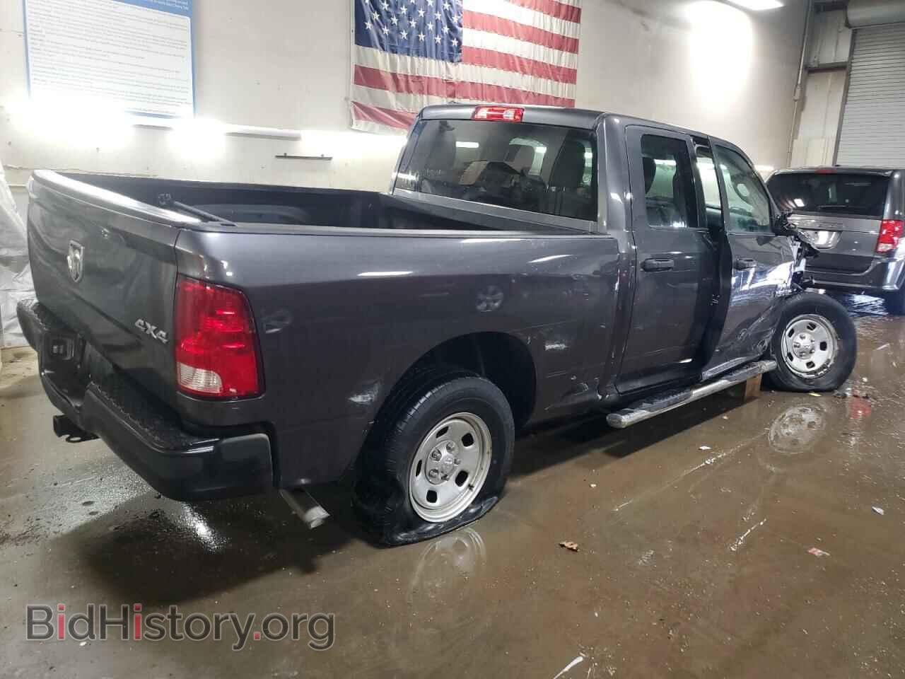 2017 RAM 1500 - VIN: 1C6RR7FG2HS517429 - Фото 3