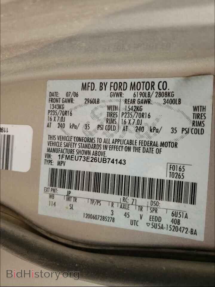 2006 FORD EXPLORER - VIN: 1FMEU73E26UB74143 - Photo 10