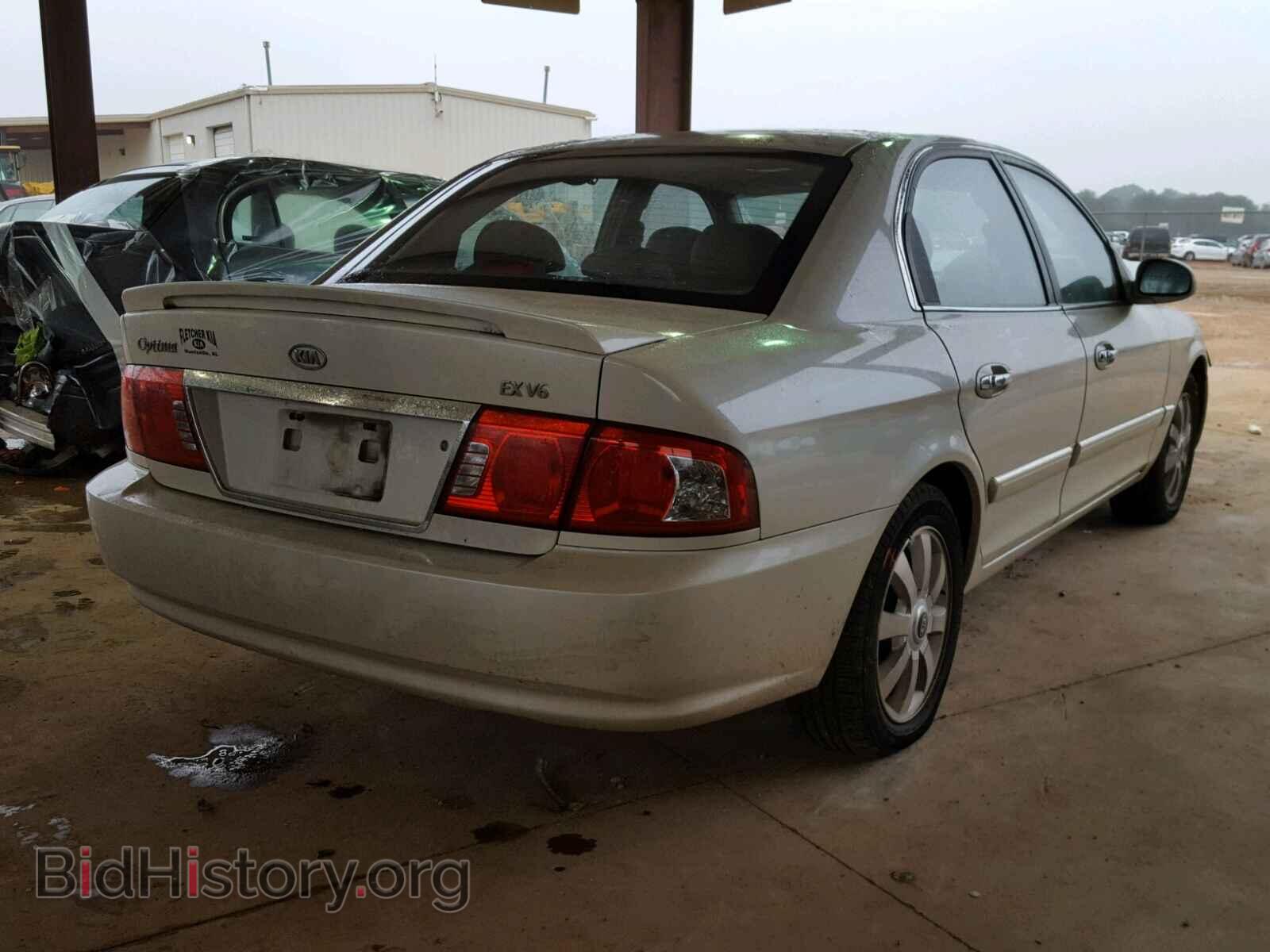 2005 KIA OPTIMA - VIN: KNAGD128555430352 - Фото 4