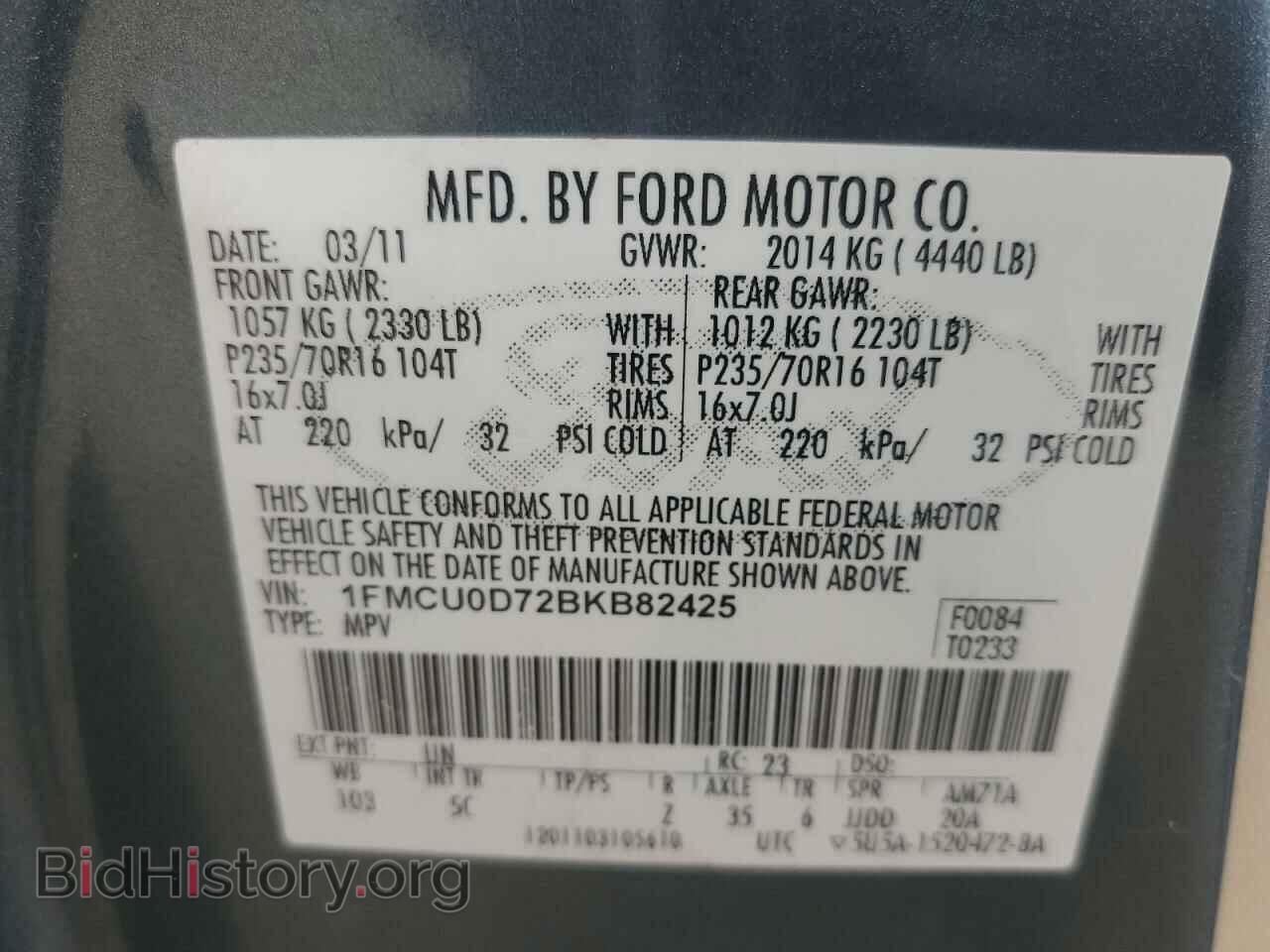 2011 FORD ESCAPE - VIN: 1FMCU0D72BKB82425 - Фото 12
