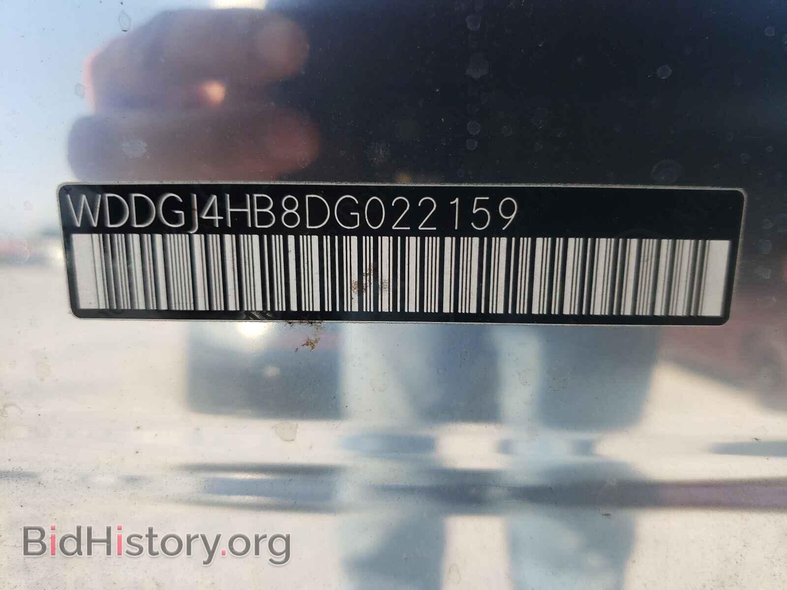 2013 MERCEDES-BENZ C-CLASS - VIN: WDDGJ4HB8DG022159 - Фото 10