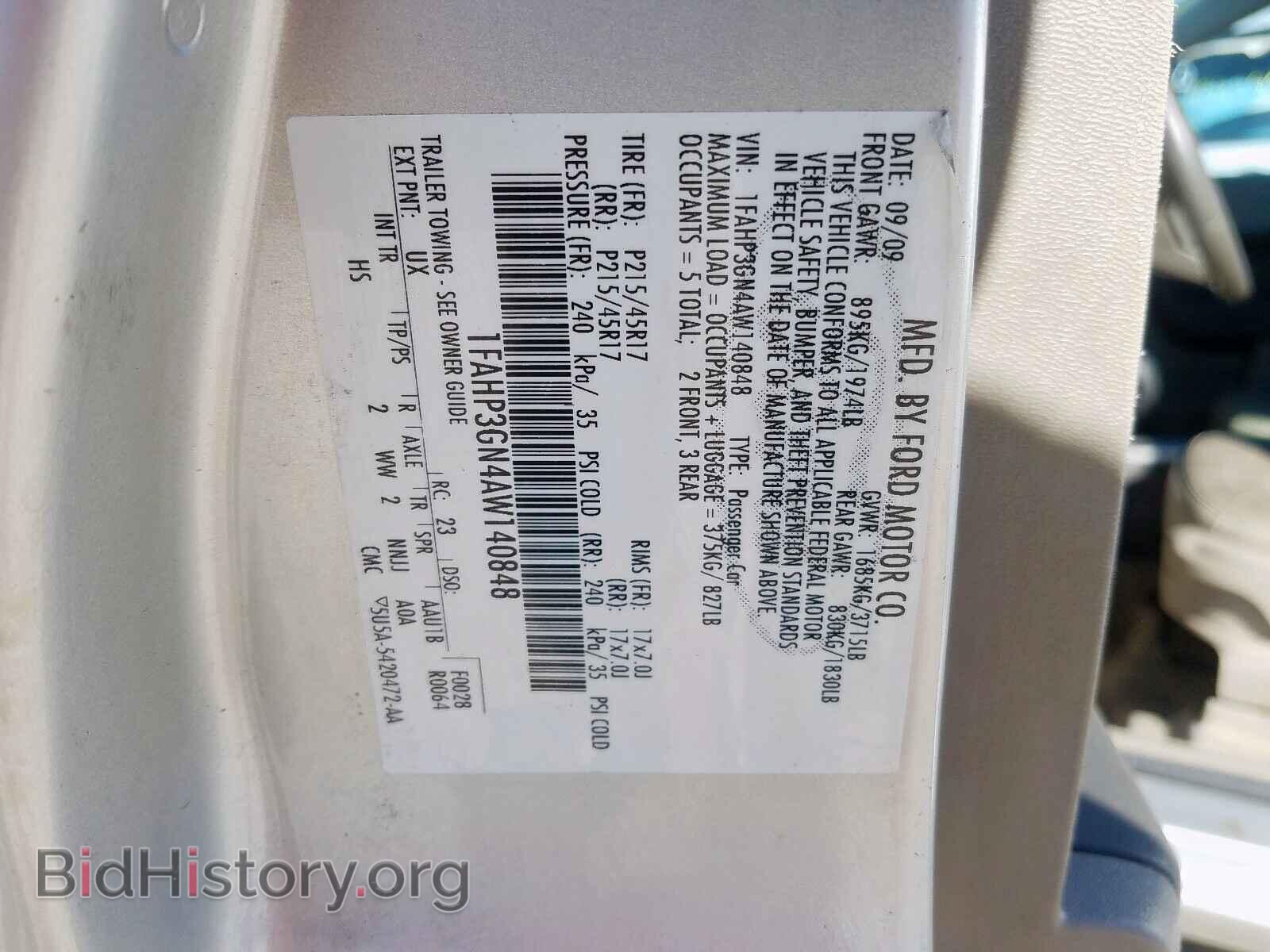 2010 FORD FOCUS - VIN: 1FAHP3GN4AW140848 - Фото 10