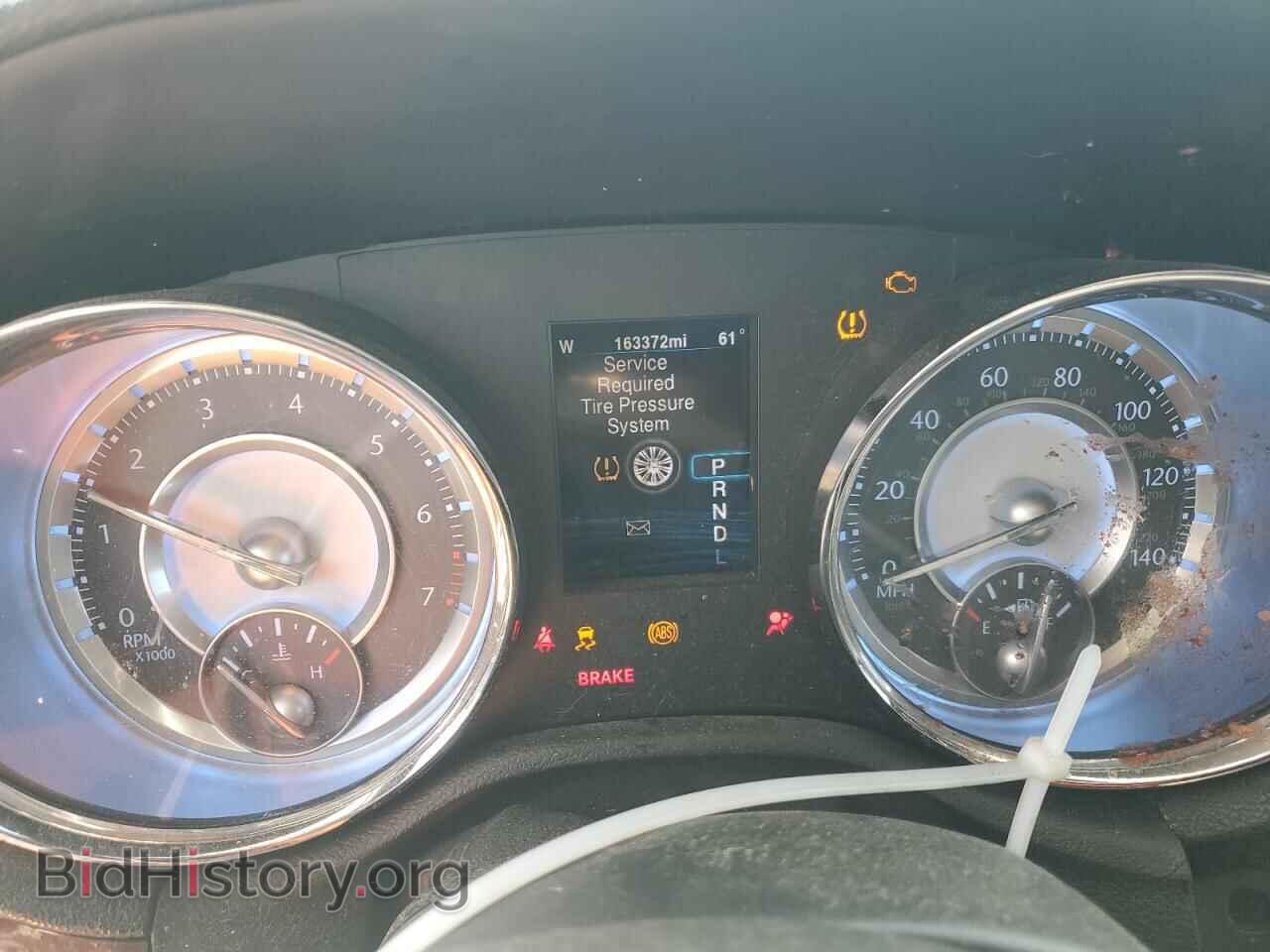 2014 CHRYSLER 300 - VIN: 2C3CCAAG3EH336027 - Photo 9
