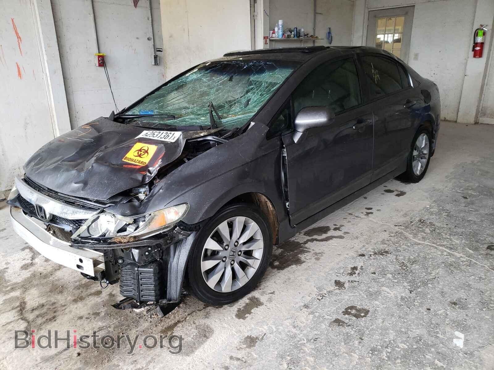 2011 HONDA CIVIC - VIN: 19XFA1F95BE004736 - Фото 2